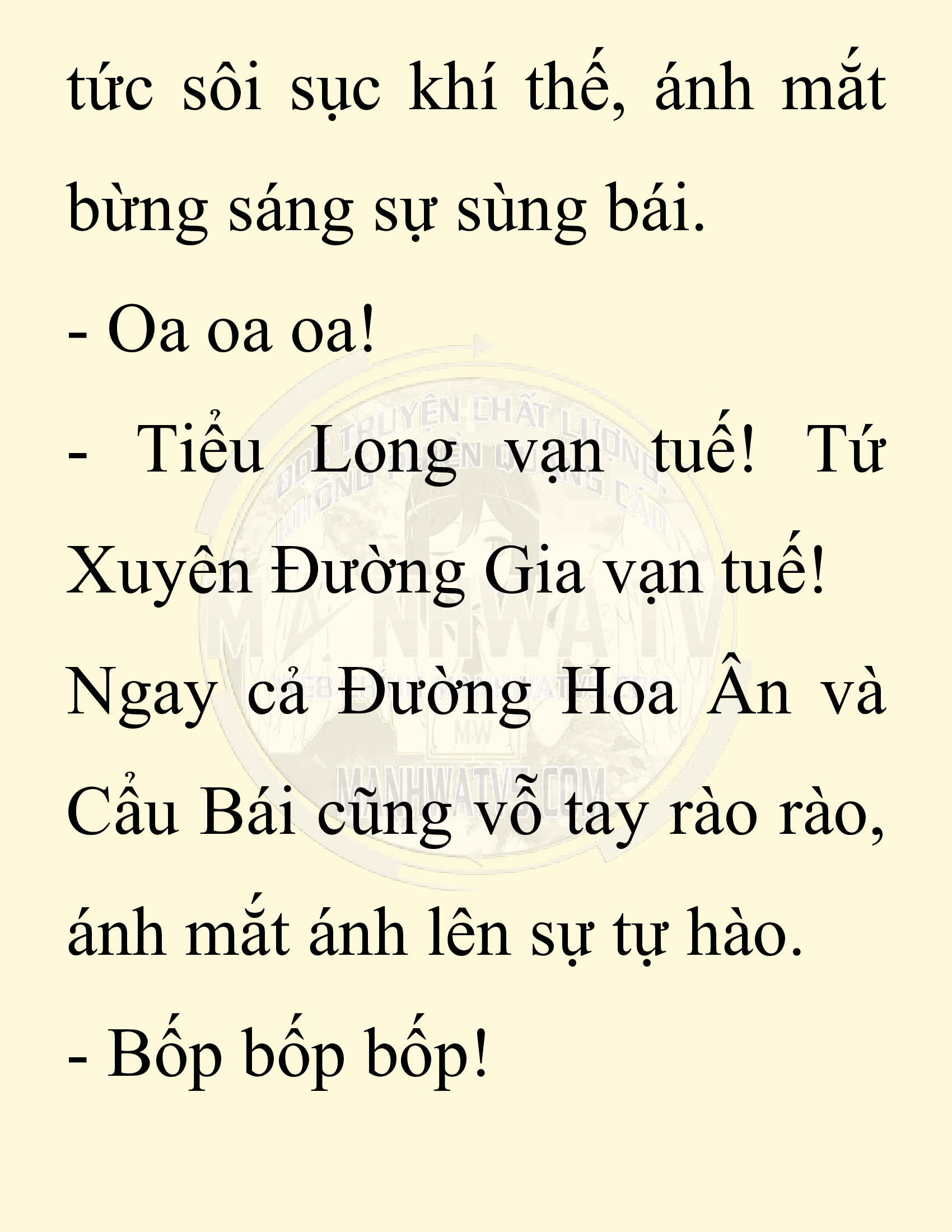 Đọc truyện SNVT[NOVEL] Chuyên Gia Côn Trùng Đường Gia Tứ Xuyên - Chap 77: Độc Vật Viên