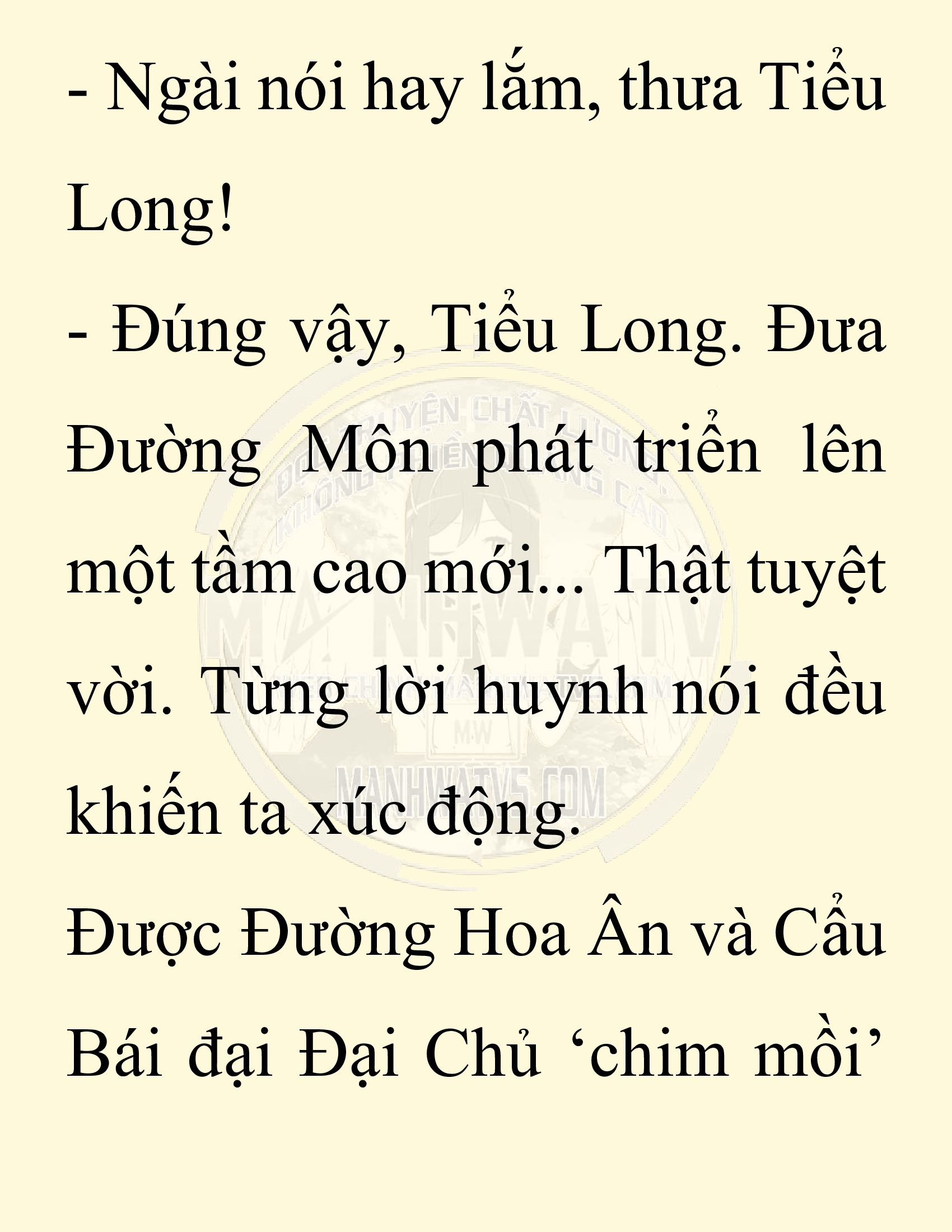 Đọc truyện SNVT[NOVEL] Chuyên Gia Côn Trùng Đường Gia Tứ Xuyên - Chap 77: Độc Vật Viên