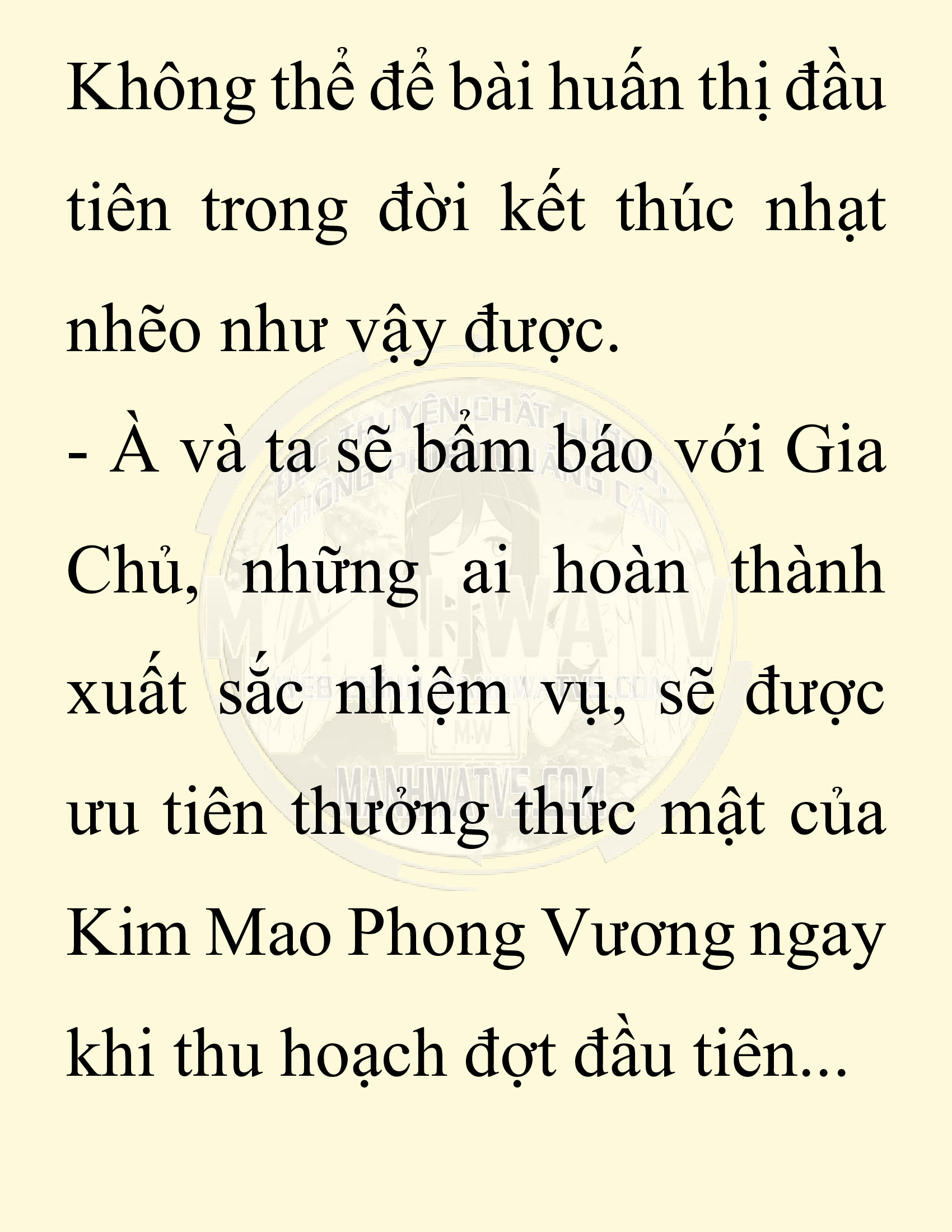 Đọc truyện SNVT[NOVEL] Chuyên Gia Côn Trùng Đường Gia Tứ Xuyên - Chap 78: Độc Vật Viên