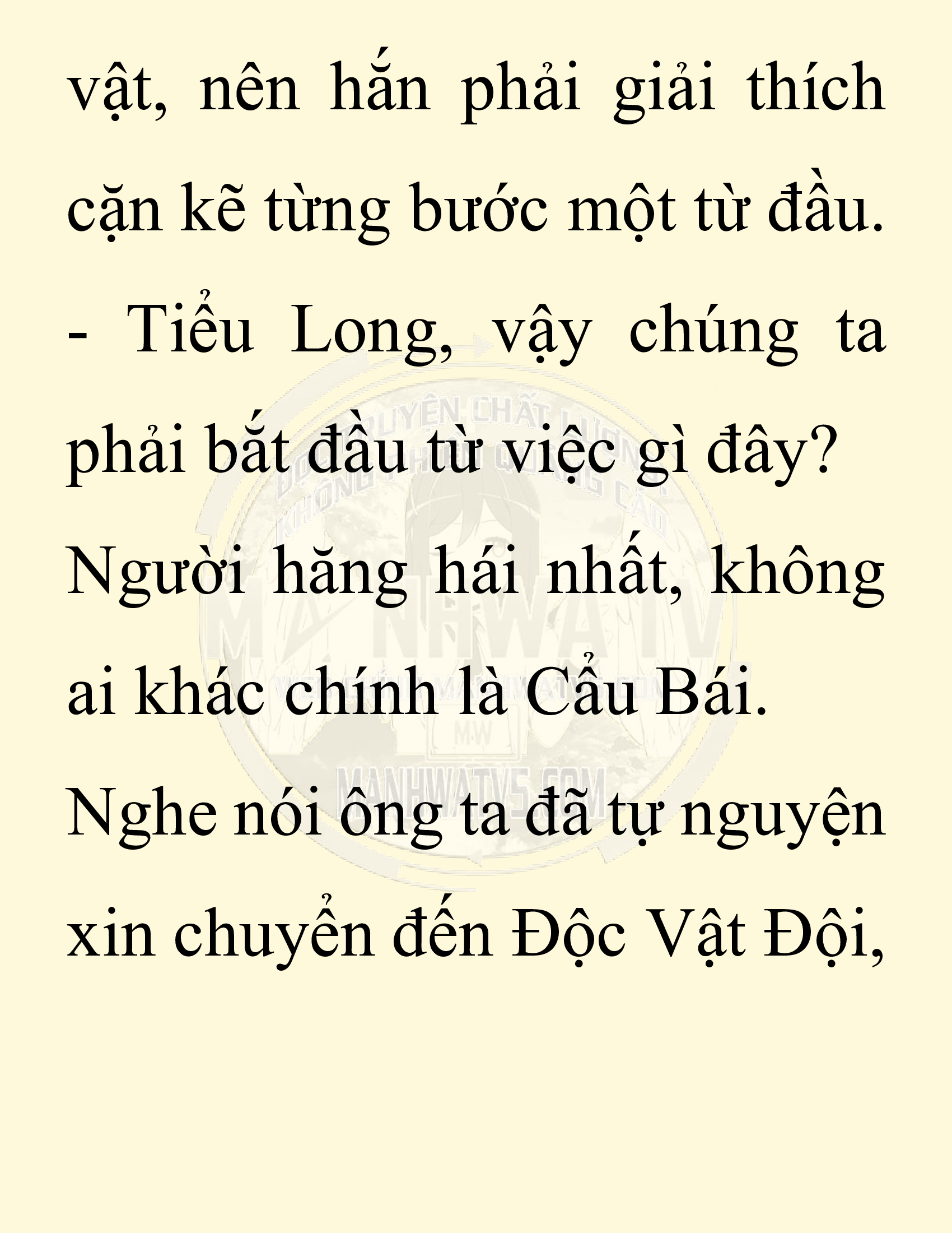 Đọc truyện SNVT[NOVEL] Chuyên Gia Côn Trùng Đường Gia Tứ Xuyên - Chap 78: Độc Vật Viên
