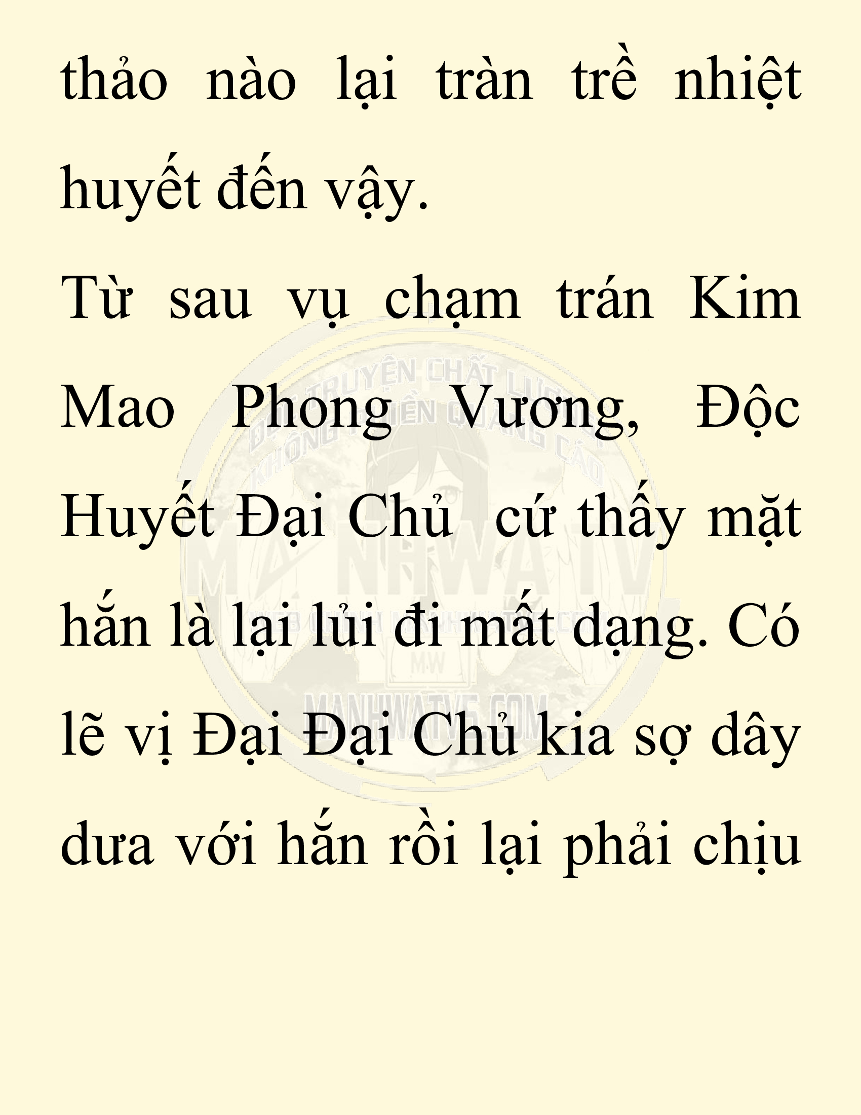 Đọc truyện SNVT[NOVEL] Chuyên Gia Côn Trùng Đường Gia Tứ Xuyên - Chap 78: Độc Vật Viên