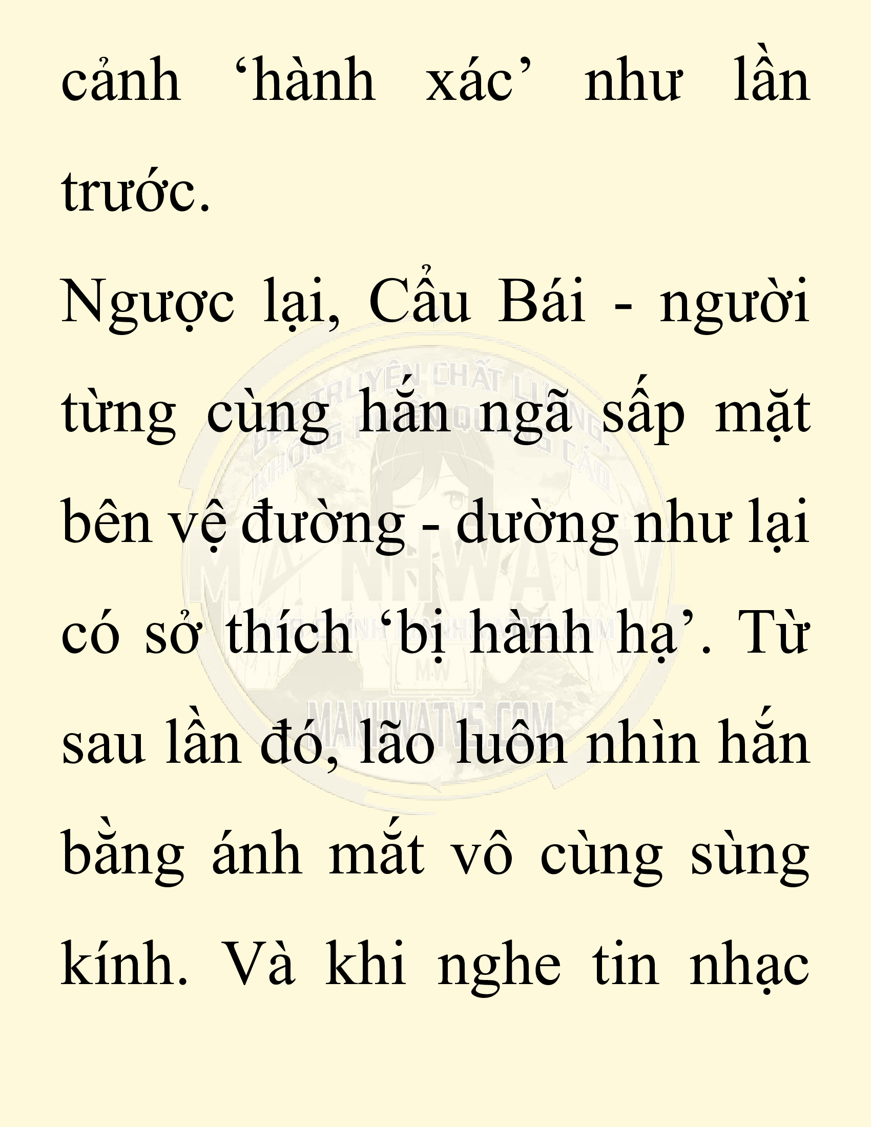 Đọc truyện SNVT[NOVEL] Chuyên Gia Côn Trùng Đường Gia Tứ Xuyên - Chap 78: Độc Vật Viên