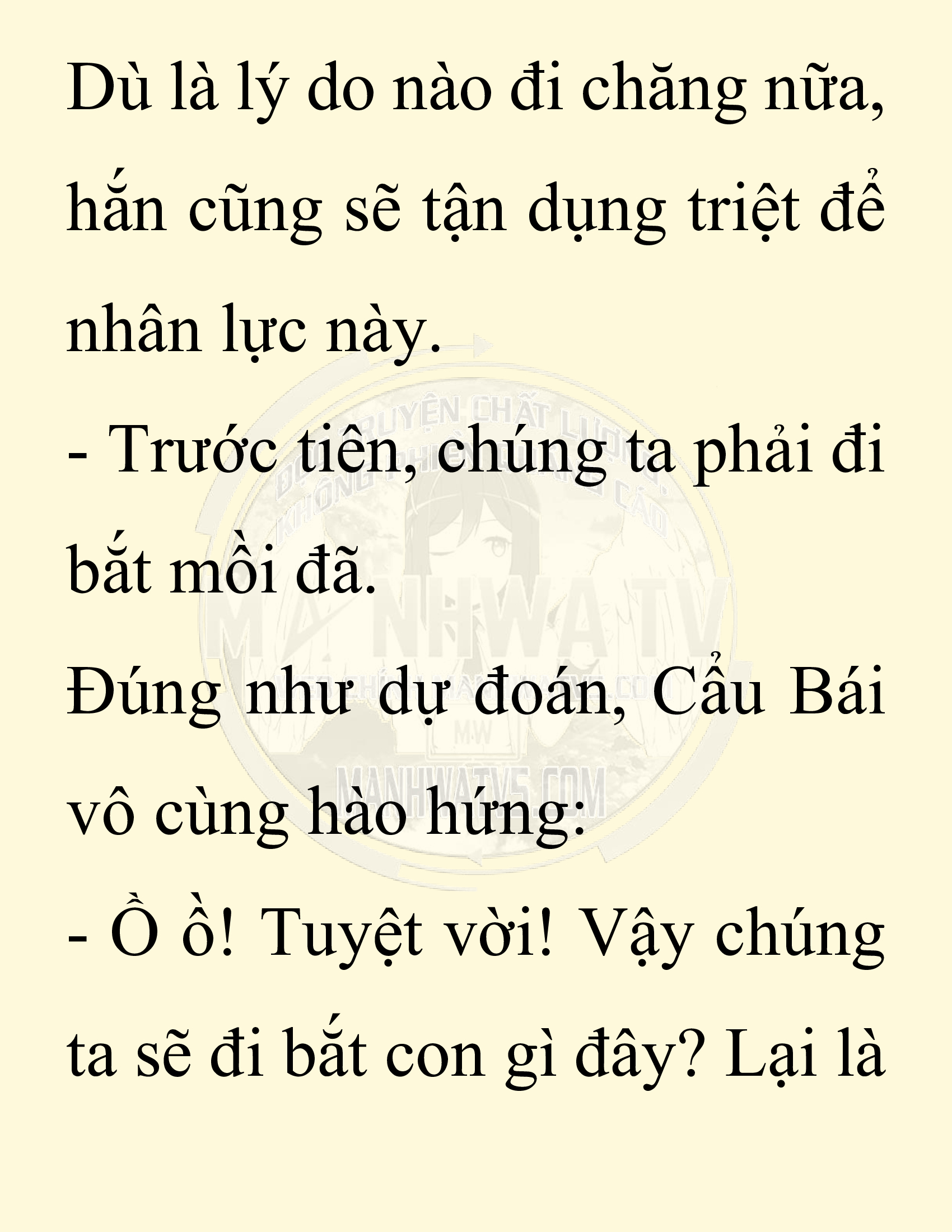 Đọc truyện SNVT[NOVEL] Chuyên Gia Côn Trùng Đường Gia Tứ Xuyên - Chap 78: Độc Vật Viên