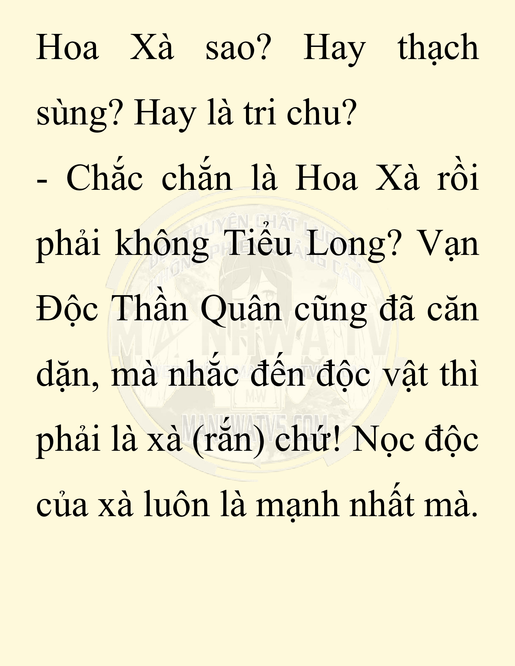 Đọc truyện SNVT[NOVEL] Chuyên Gia Côn Trùng Đường Gia Tứ Xuyên - Chap 78: Độc Vật Viên