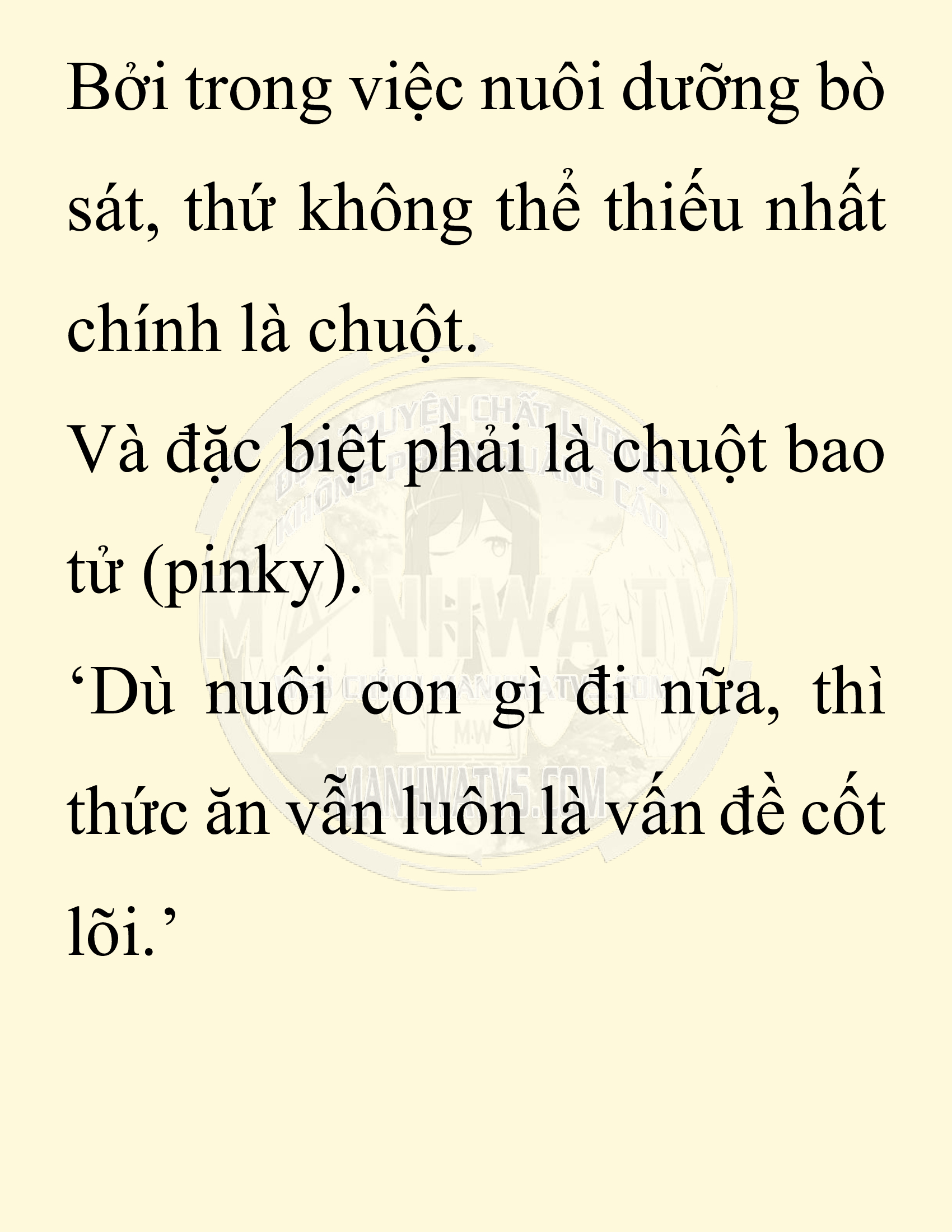 Đọc truyện SNVT[NOVEL] Chuyên Gia Côn Trùng Đường Gia Tứ Xuyên - Chap 78: Độc Vật Viên