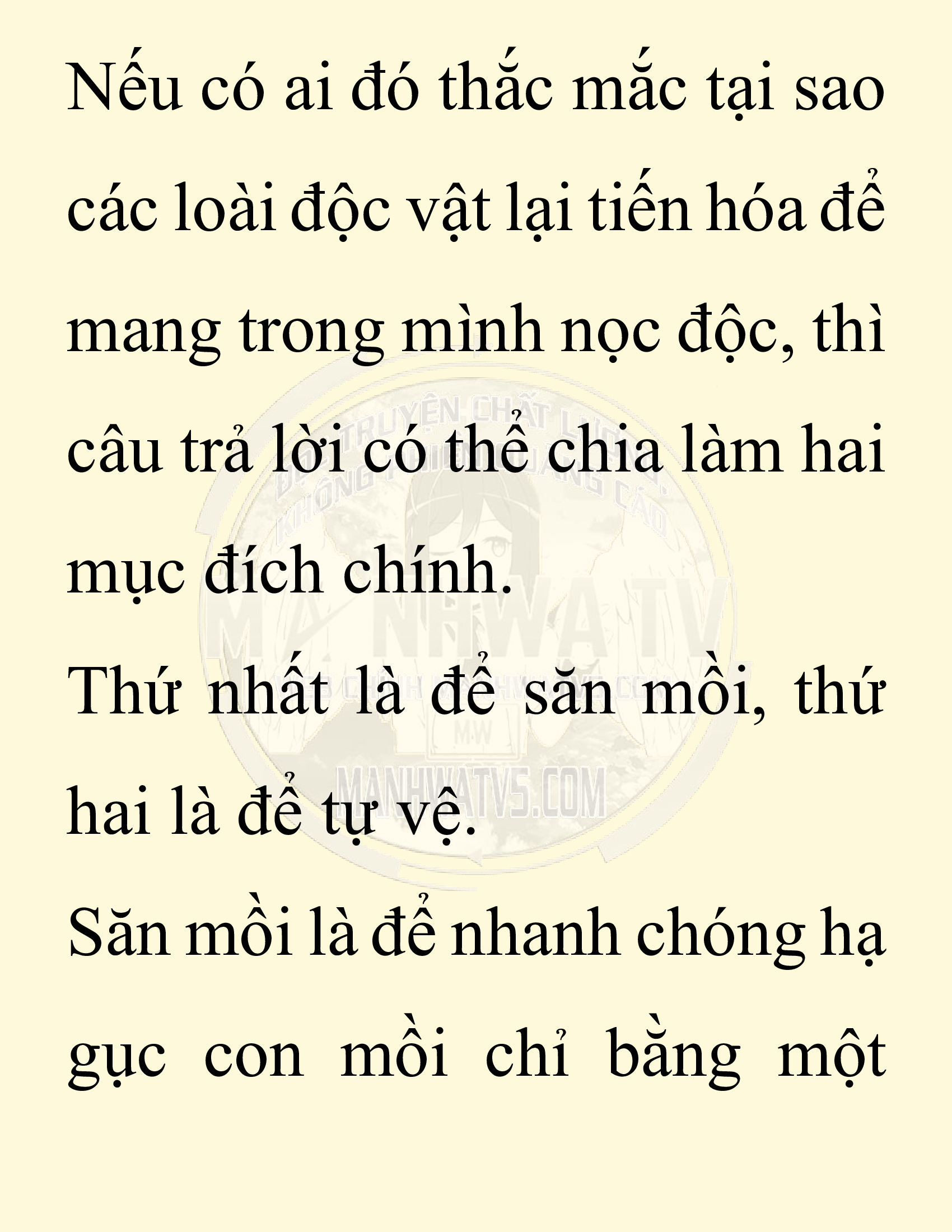 Đọc truyện SNVT[NOVEL] Chuyên Gia Côn Trùng Đường Gia Tứ Xuyên - Chap 78: Độc Vật Viên