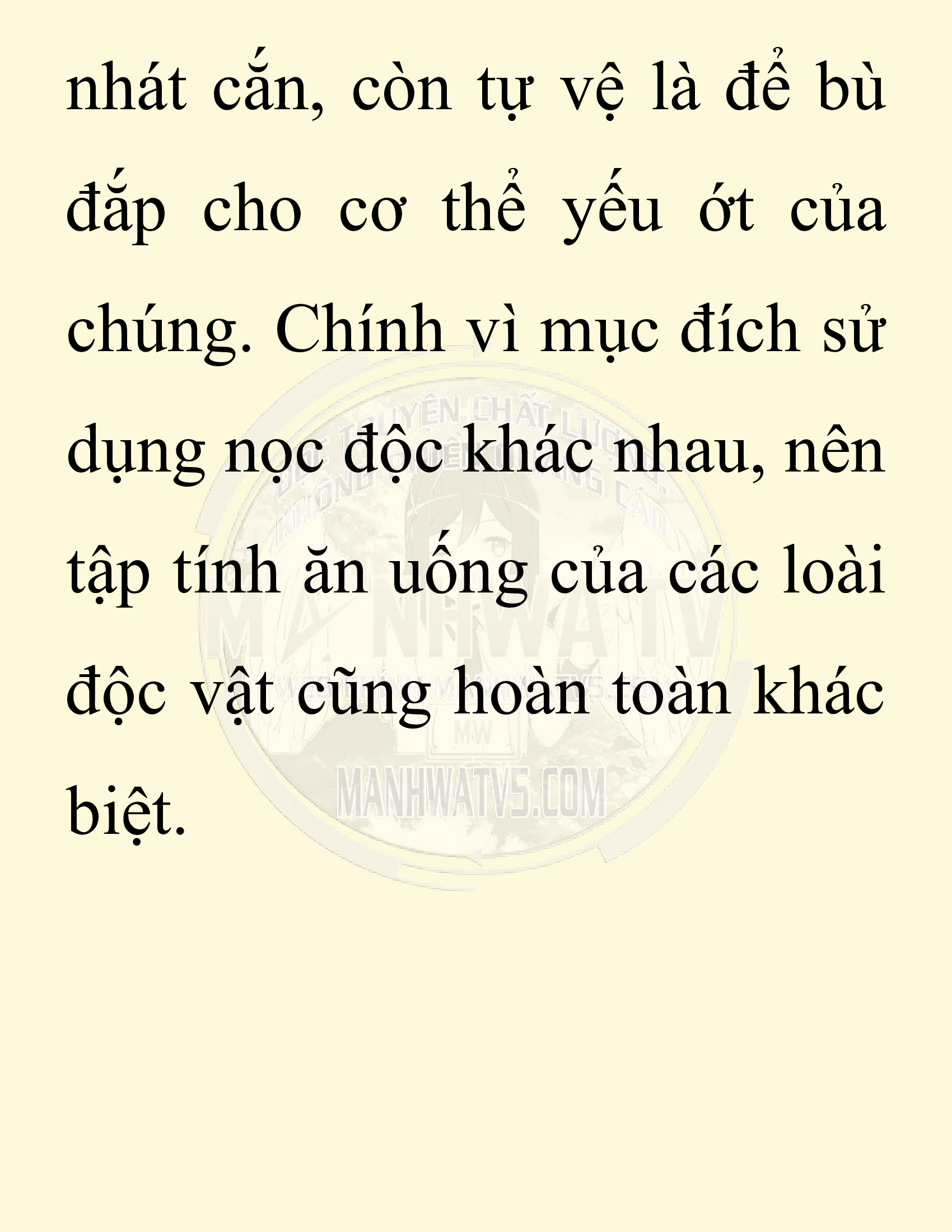 Đọc truyện SNVT[NOVEL] Chuyên Gia Côn Trùng Đường Gia Tứ Xuyên - Chap 78: Độc Vật Viên
