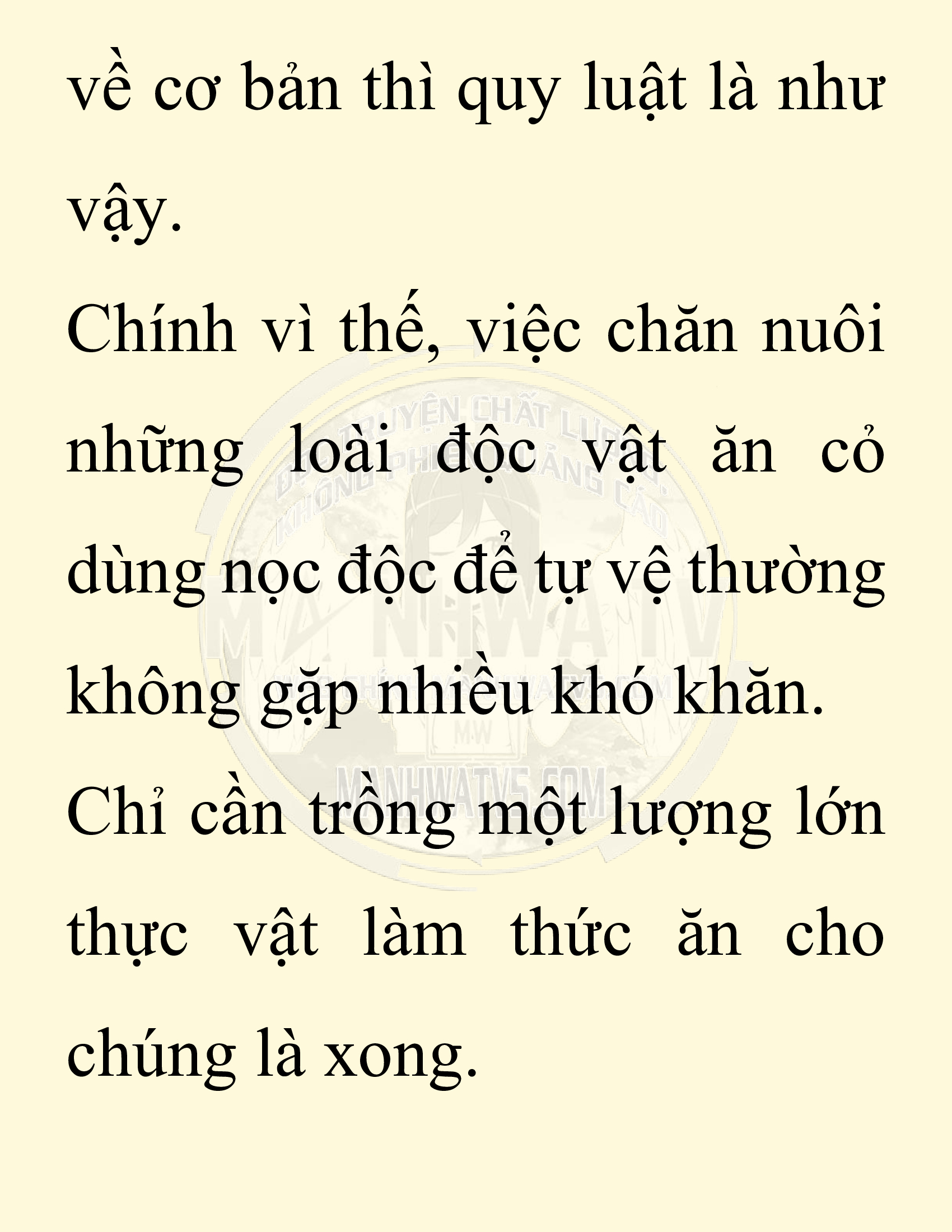 Đọc truyện SNVT[NOVEL] Chuyên Gia Côn Trùng Đường Gia Tứ Xuyên - Chap 78: Độc Vật Viên
