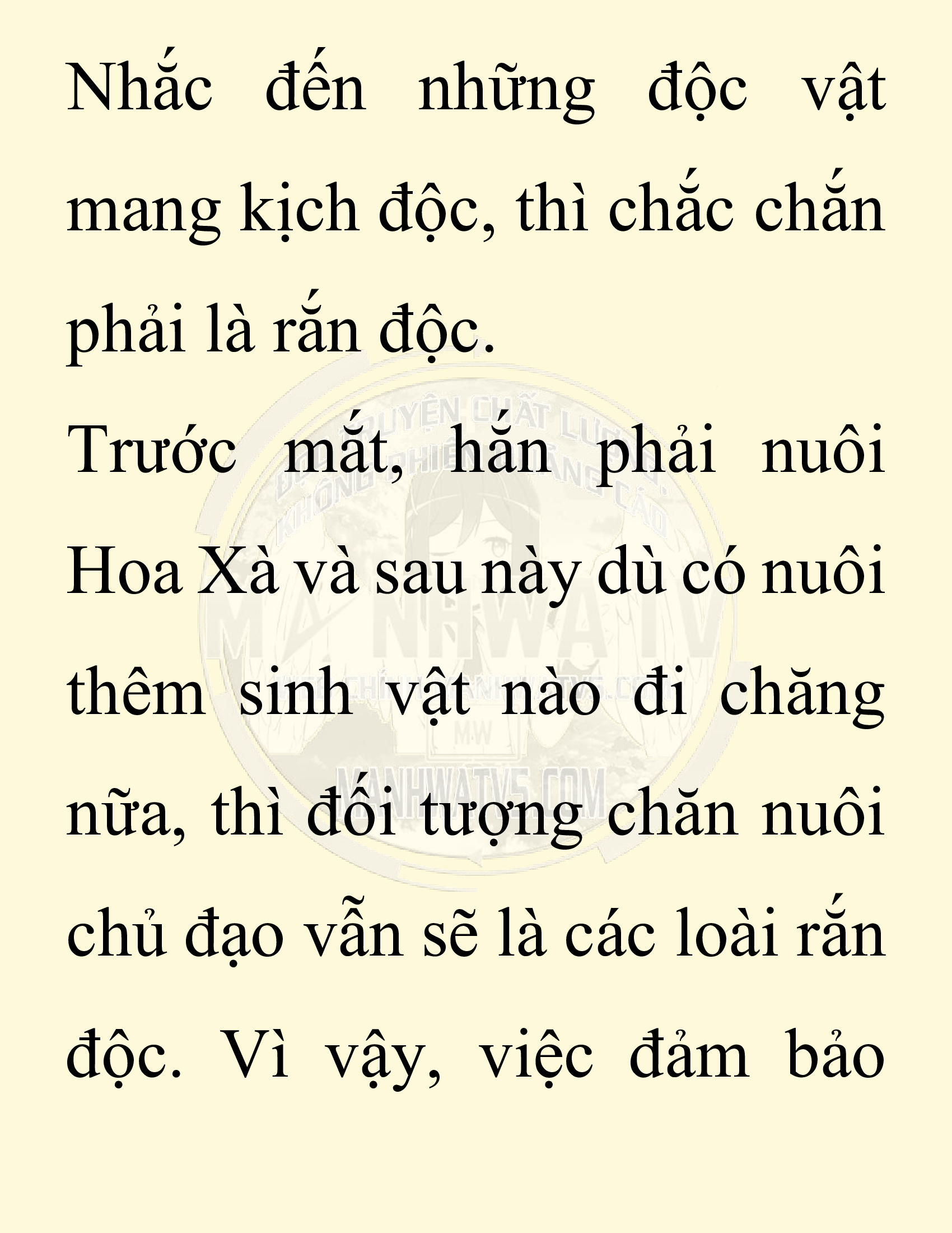 Đọc truyện SNVT[NOVEL] Chuyên Gia Côn Trùng Đường Gia Tứ Xuyên - Chap 78: Độc Vật Viên