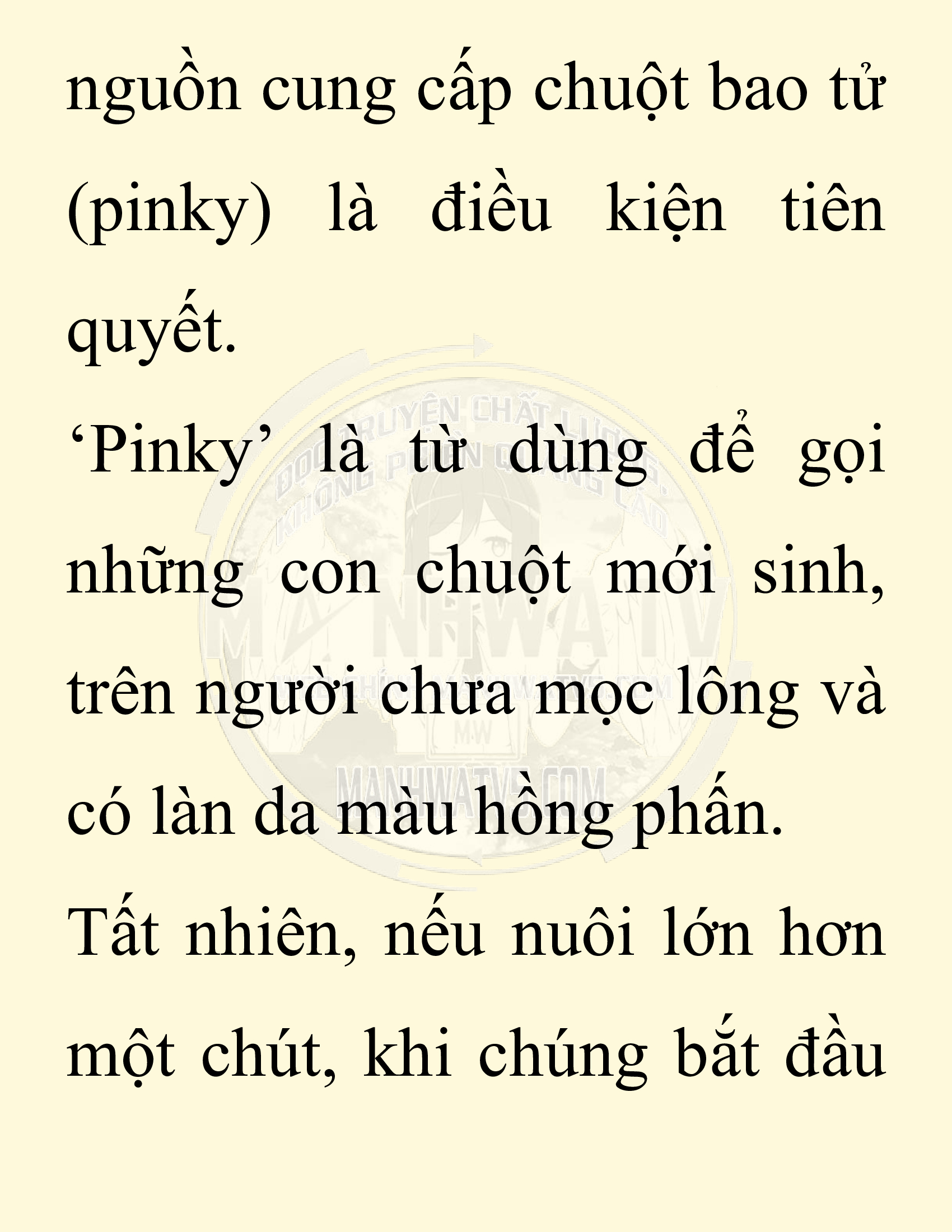 Đọc truyện SNVT[NOVEL] Chuyên Gia Côn Trùng Đường Gia Tứ Xuyên - Chap 78: Độc Vật Viên