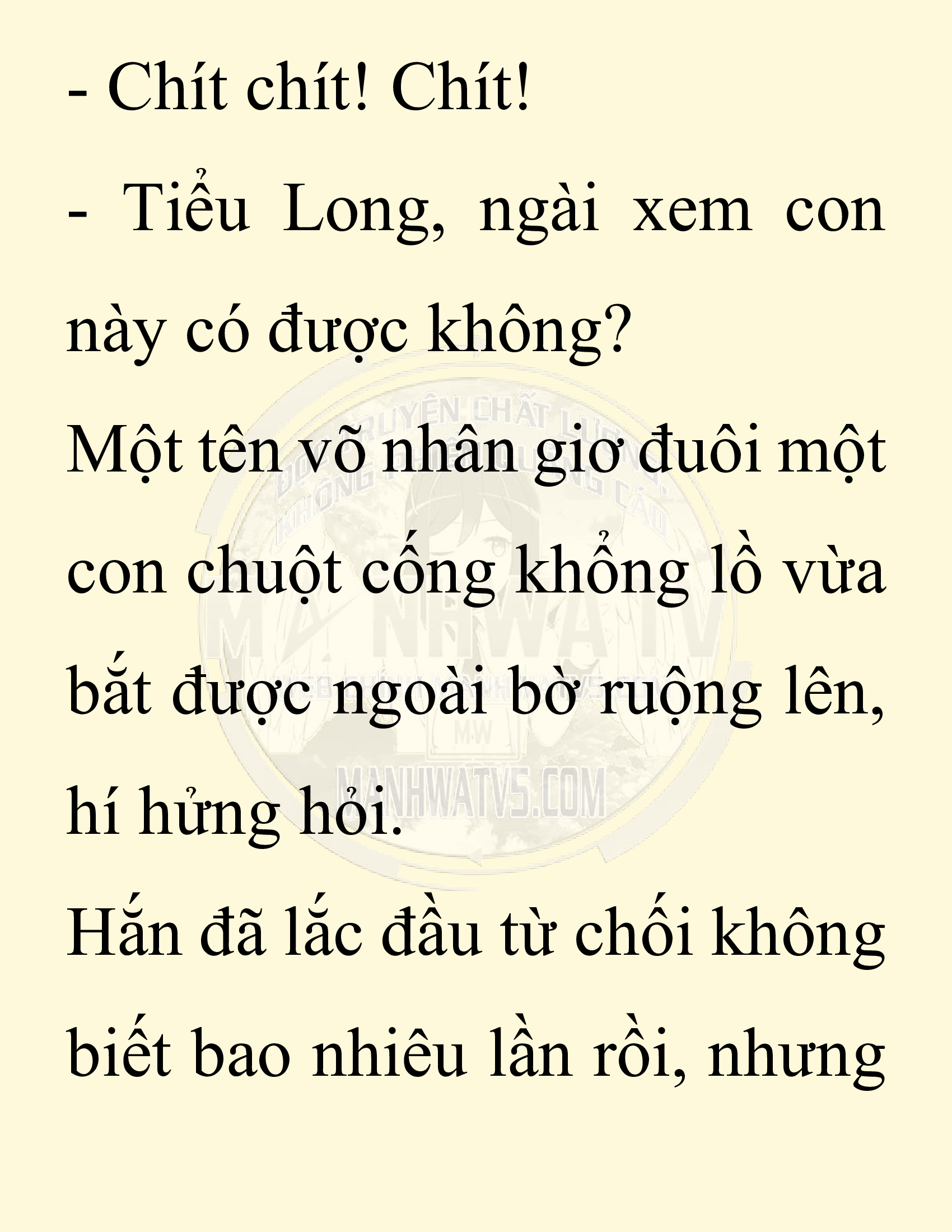 Đọc truyện SNVT[NOVEL] Chuyên Gia Côn Trùng Đường Gia Tứ Xuyên - Chap 78: Độc Vật Viên