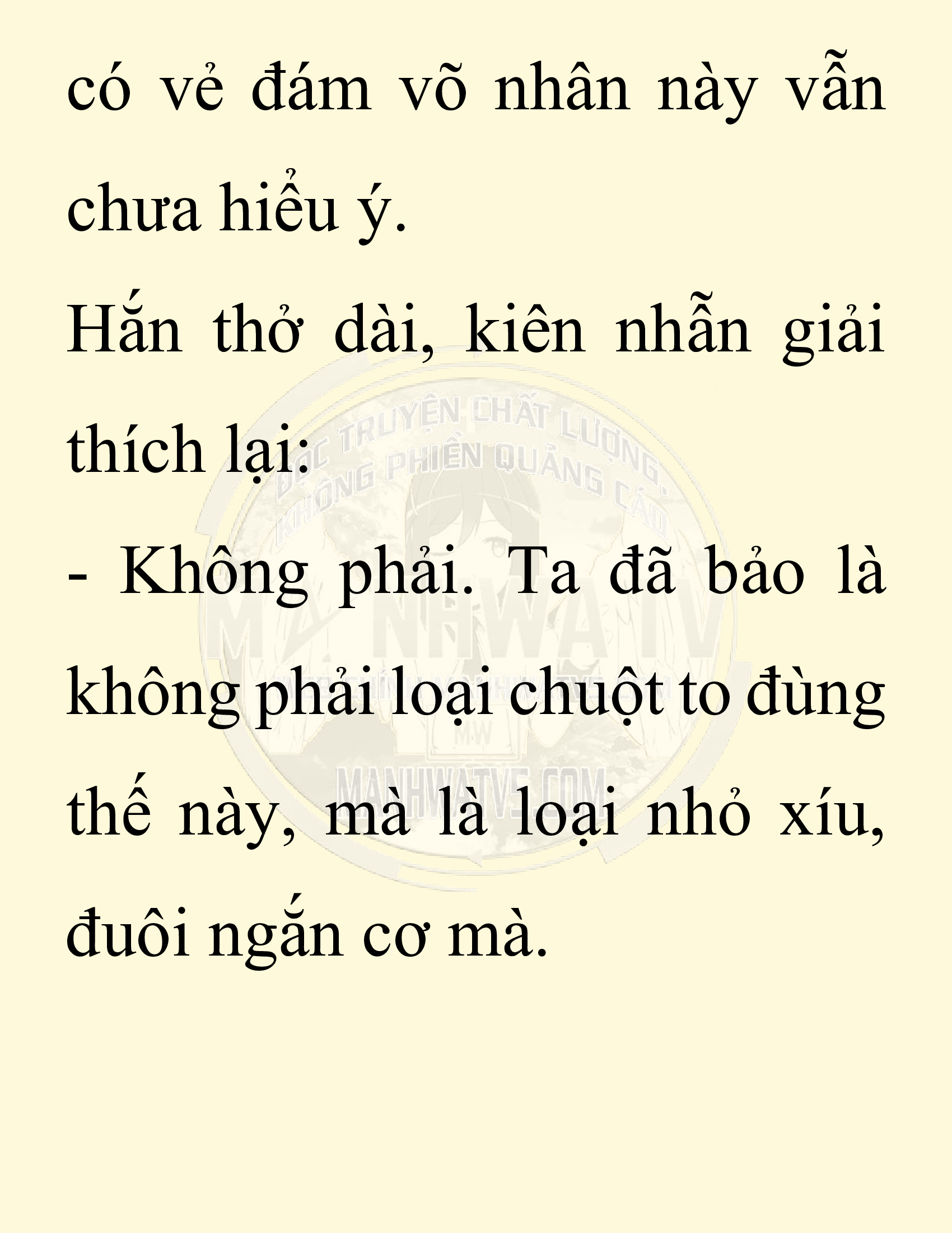 Đọc truyện SNVT[NOVEL] Chuyên Gia Côn Trùng Đường Gia Tứ Xuyên - Chap 78: Độc Vật Viên
