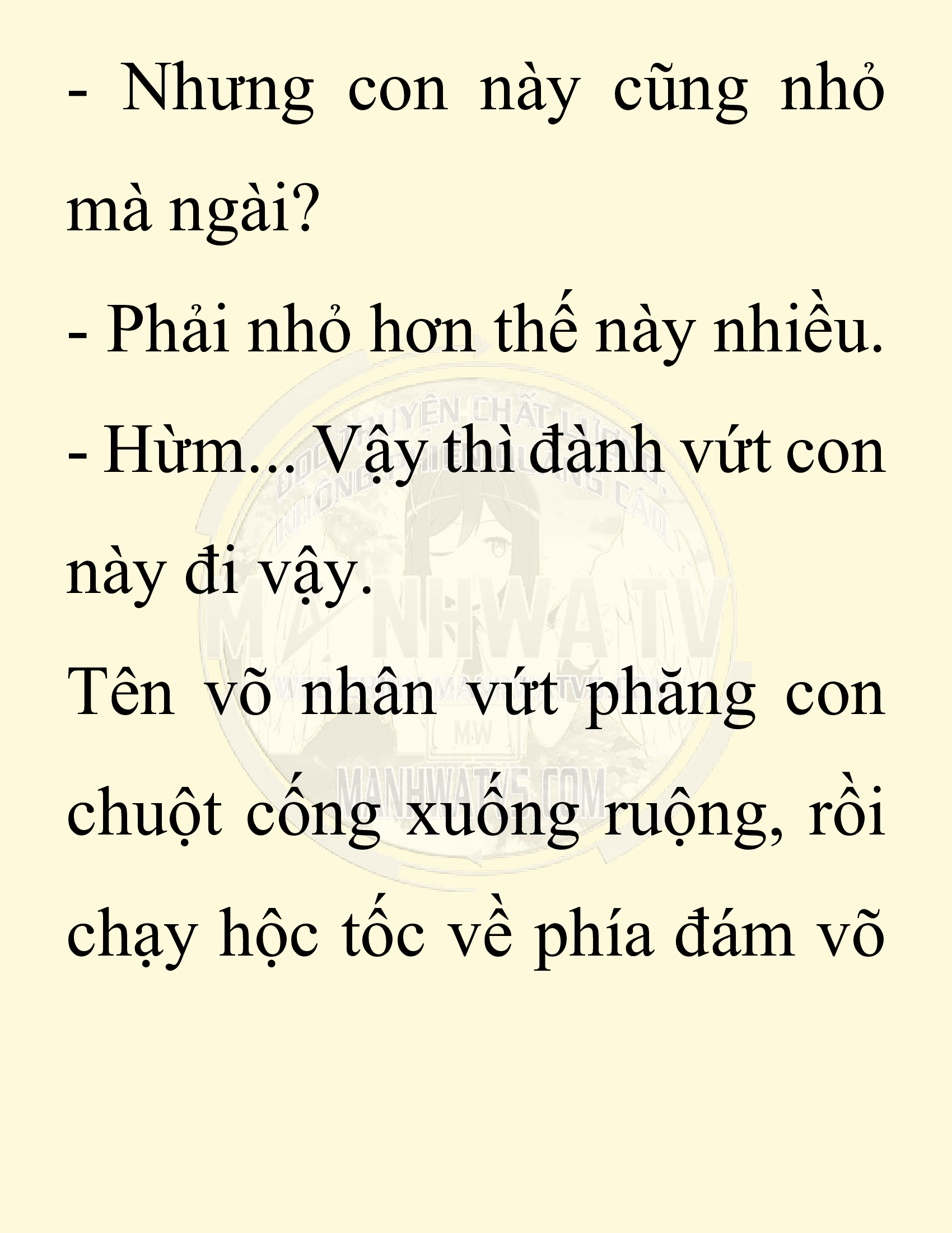 Đọc truyện SNVT[NOVEL] Chuyên Gia Côn Trùng Đường Gia Tứ Xuyên - Chap 78: Độc Vật Viên