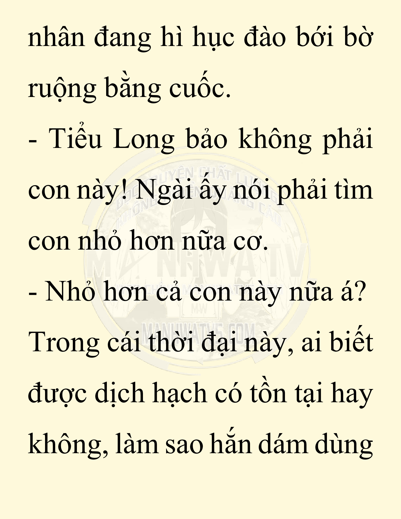 Đọc truyện SNVT[NOVEL] Chuyên Gia Côn Trùng Đường Gia Tứ Xuyên - Chap 78: Độc Vật Viên
