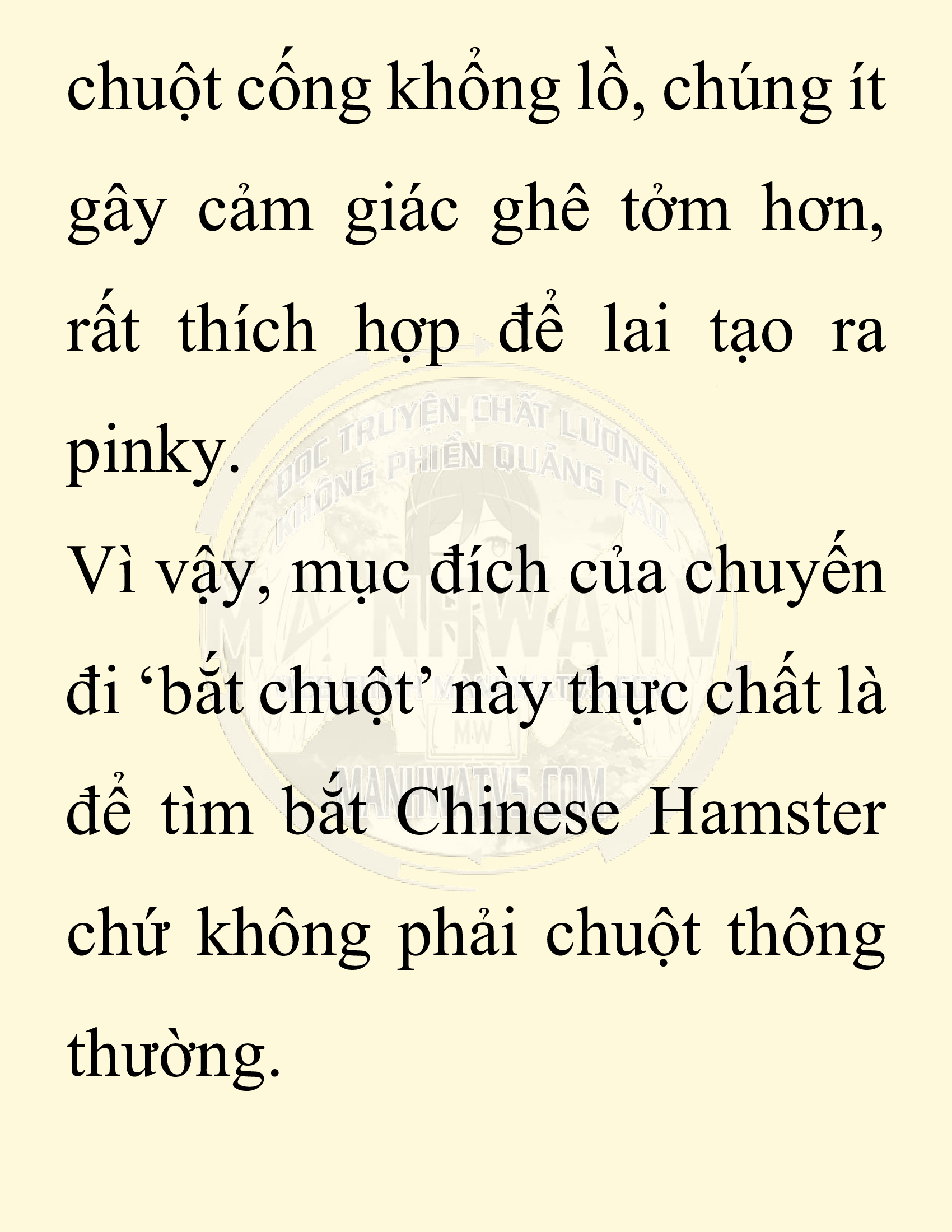 Đọc truyện SNVT[NOVEL] Chuyên Gia Côn Trùng Đường Gia Tứ Xuyên - Chap 78: Độc Vật Viên