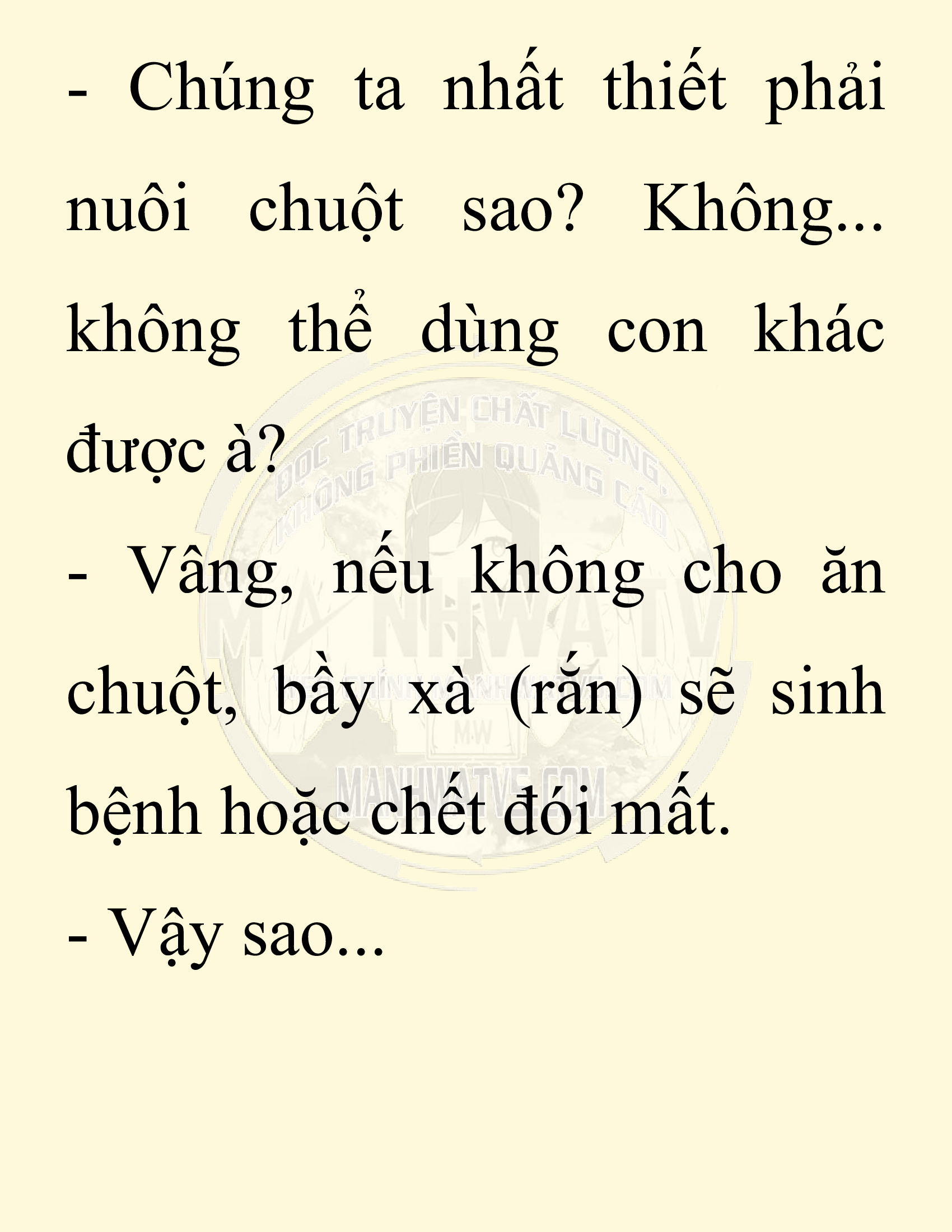 Đọc truyện SNVT[NOVEL] Chuyên Gia Côn Trùng Đường Gia Tứ Xuyên - Chap 78: Độc Vật Viên