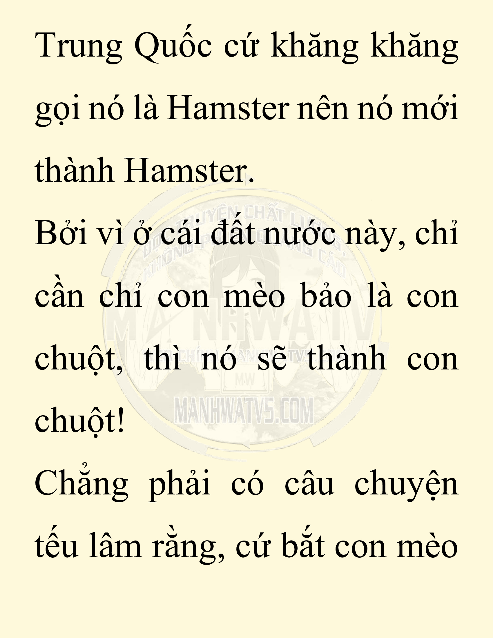 Đọc truyện SNVT[NOVEL] Chuyên Gia Côn Trùng Đường Gia Tứ Xuyên - Chap 78: Độc Vật Viên