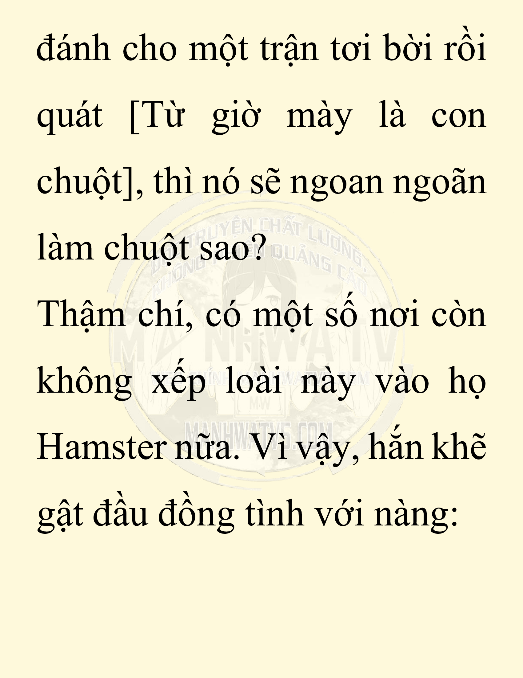 Đọc truyện SNVT[NOVEL] Chuyên Gia Côn Trùng Đường Gia Tứ Xuyên - Chap 78: Độc Vật Viên