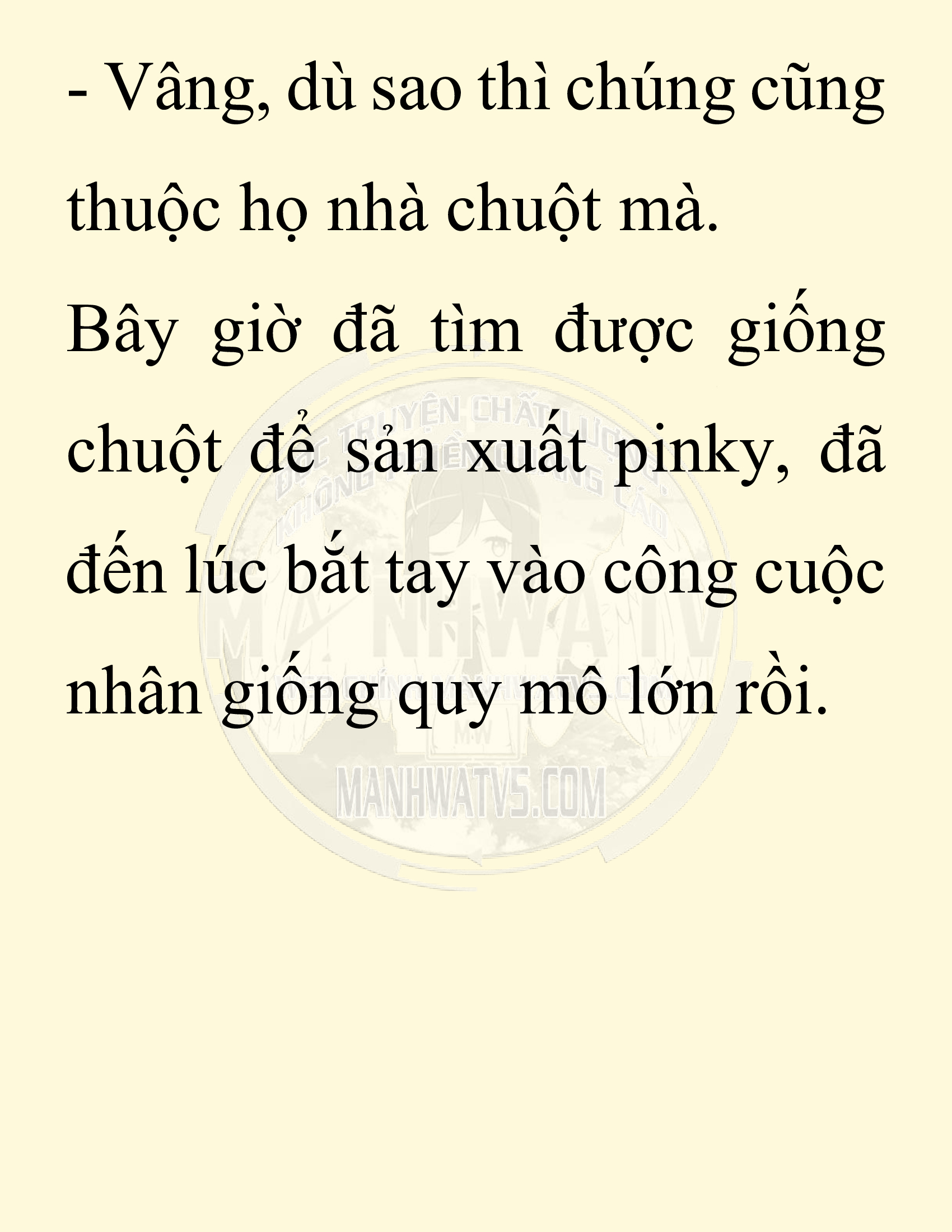 Đọc truyện SNVT[NOVEL] Chuyên Gia Côn Trùng Đường Gia Tứ Xuyên - Chap 78: Độc Vật Viên