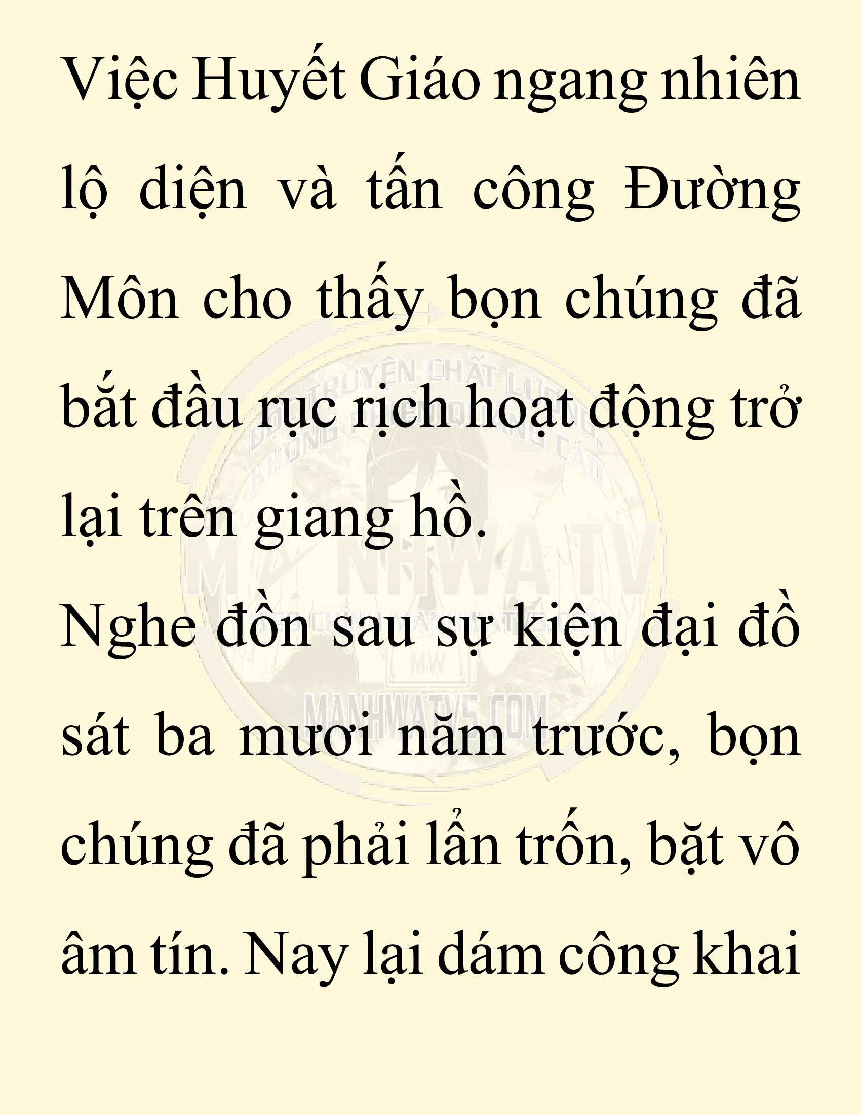 Đọc truyện SNVT[NOVEL] Chuyên Gia Côn Trùng Đường Gia Tứ Xuyên - Chap 79: Độc Vật Viên