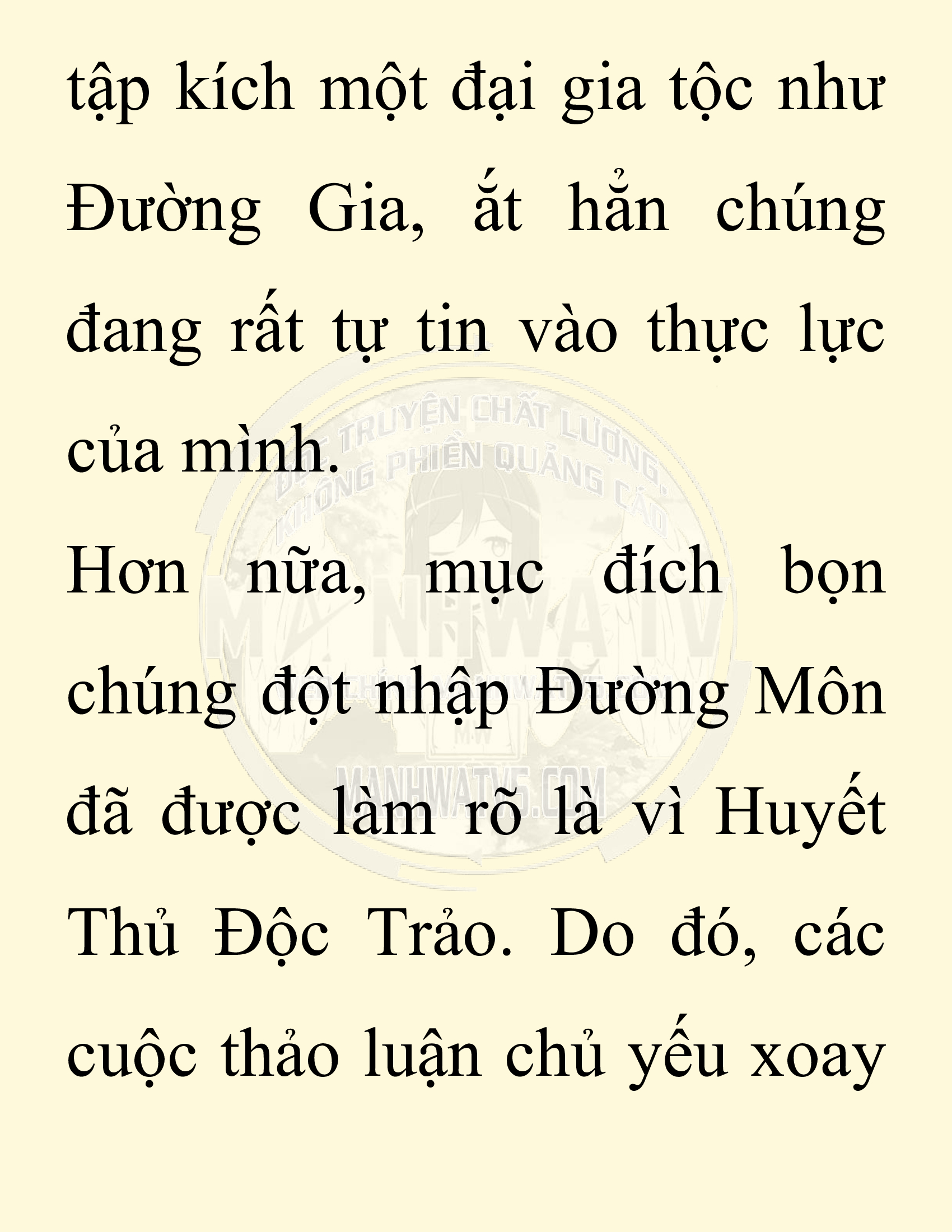 Đọc truyện SNVT[NOVEL] Chuyên Gia Côn Trùng Đường Gia Tứ Xuyên - Chap 79: Độc Vật Viên