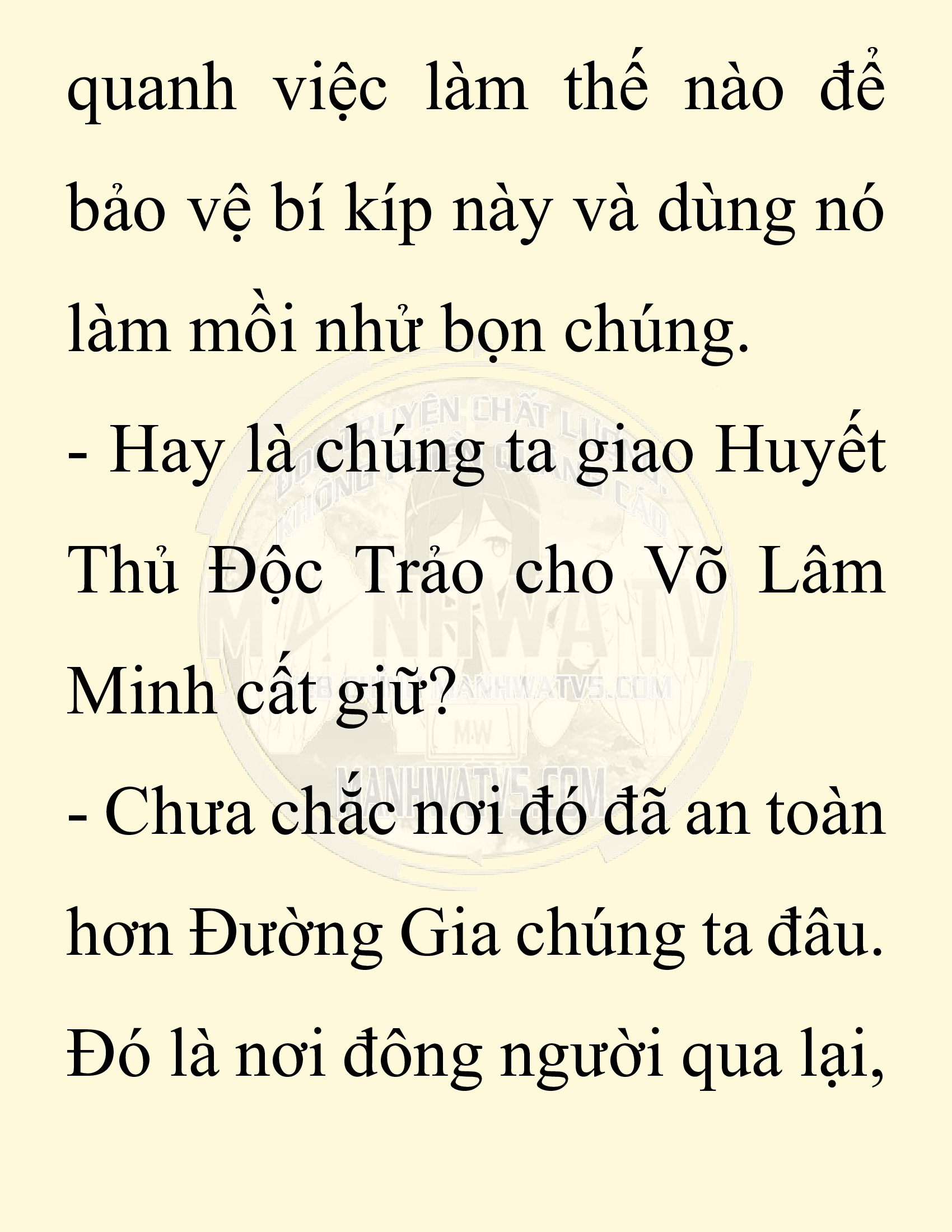 Đọc truyện SNVT[NOVEL] Chuyên Gia Côn Trùng Đường Gia Tứ Xuyên - Chap 79: Độc Vật Viên