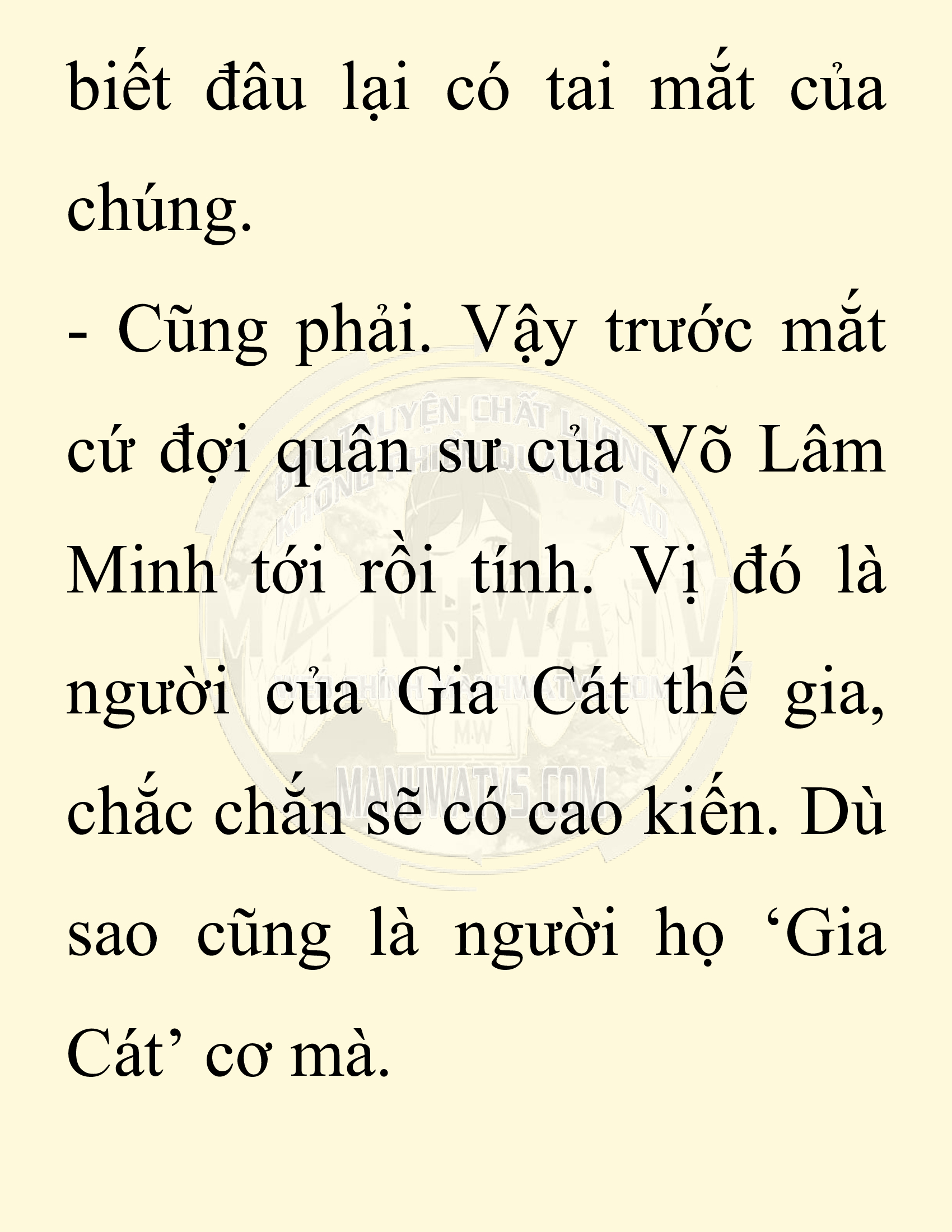 Đọc truyện SNVT[NOVEL] Chuyên Gia Côn Trùng Đường Gia Tứ Xuyên - Chap 79: Độc Vật Viên