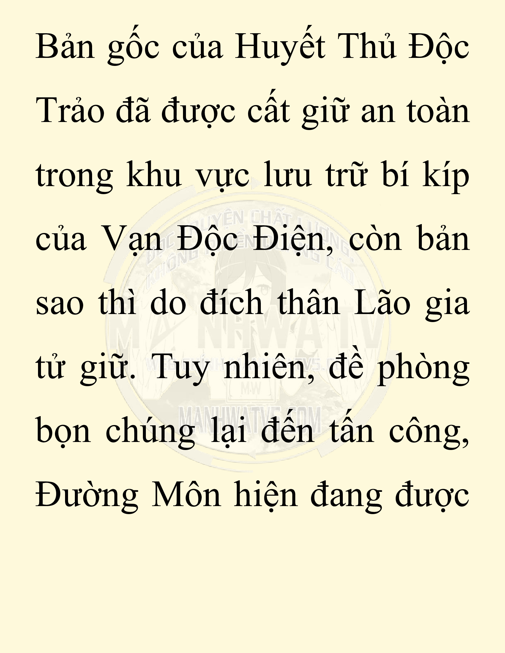 Đọc truyện SNVT[NOVEL] Chuyên Gia Côn Trùng Đường Gia Tứ Xuyên - Chap 79: Độc Vật Viên
