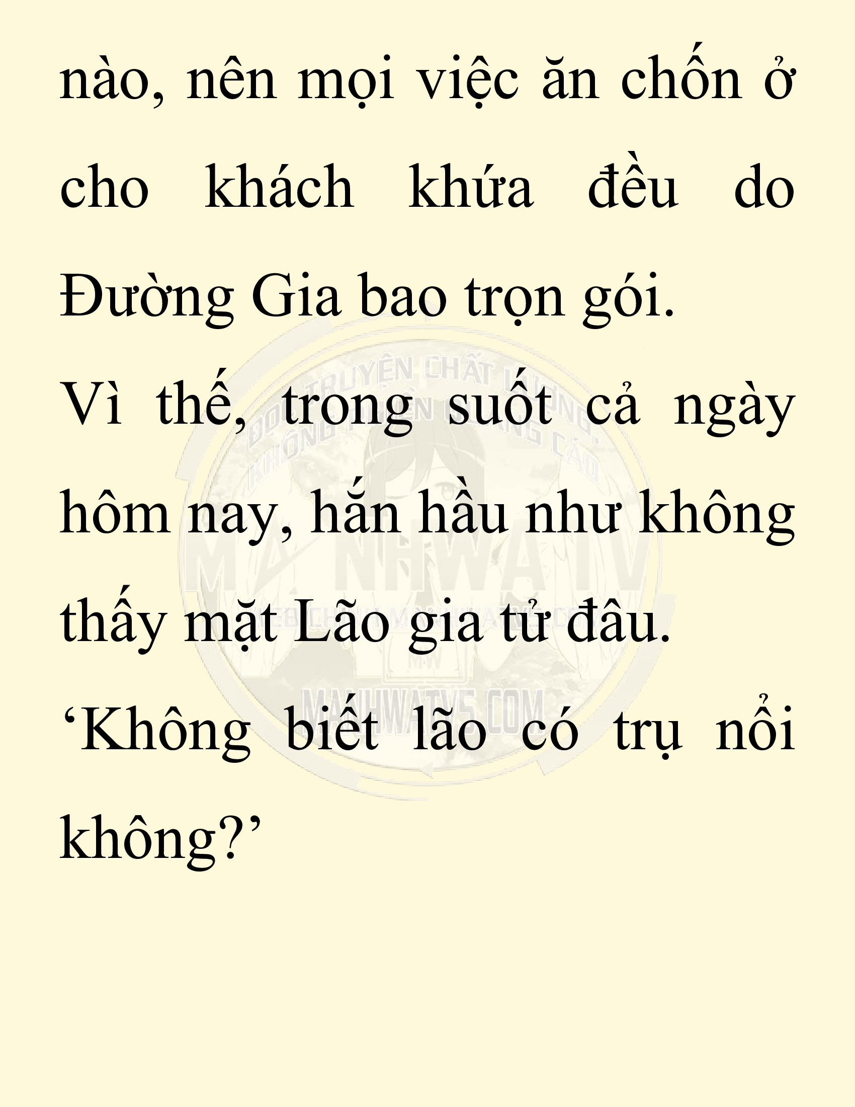 Đọc truyện SNVT[NOVEL] Chuyên Gia Côn Trùng Đường Gia Tứ Xuyên - Chap 79: Độc Vật Viên