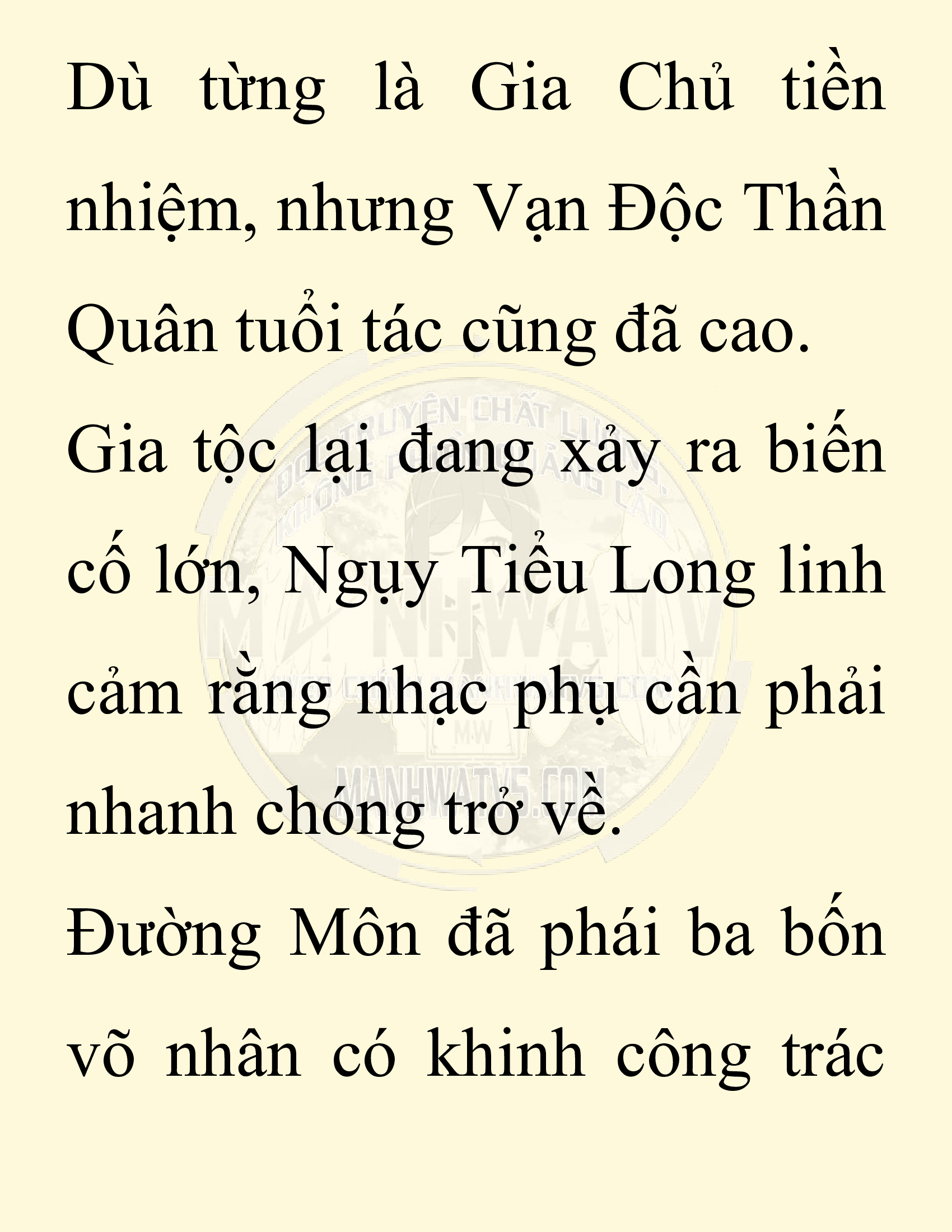 Đọc truyện SNVT[NOVEL] Chuyên Gia Côn Trùng Đường Gia Tứ Xuyên - Chap 79: Độc Vật Viên