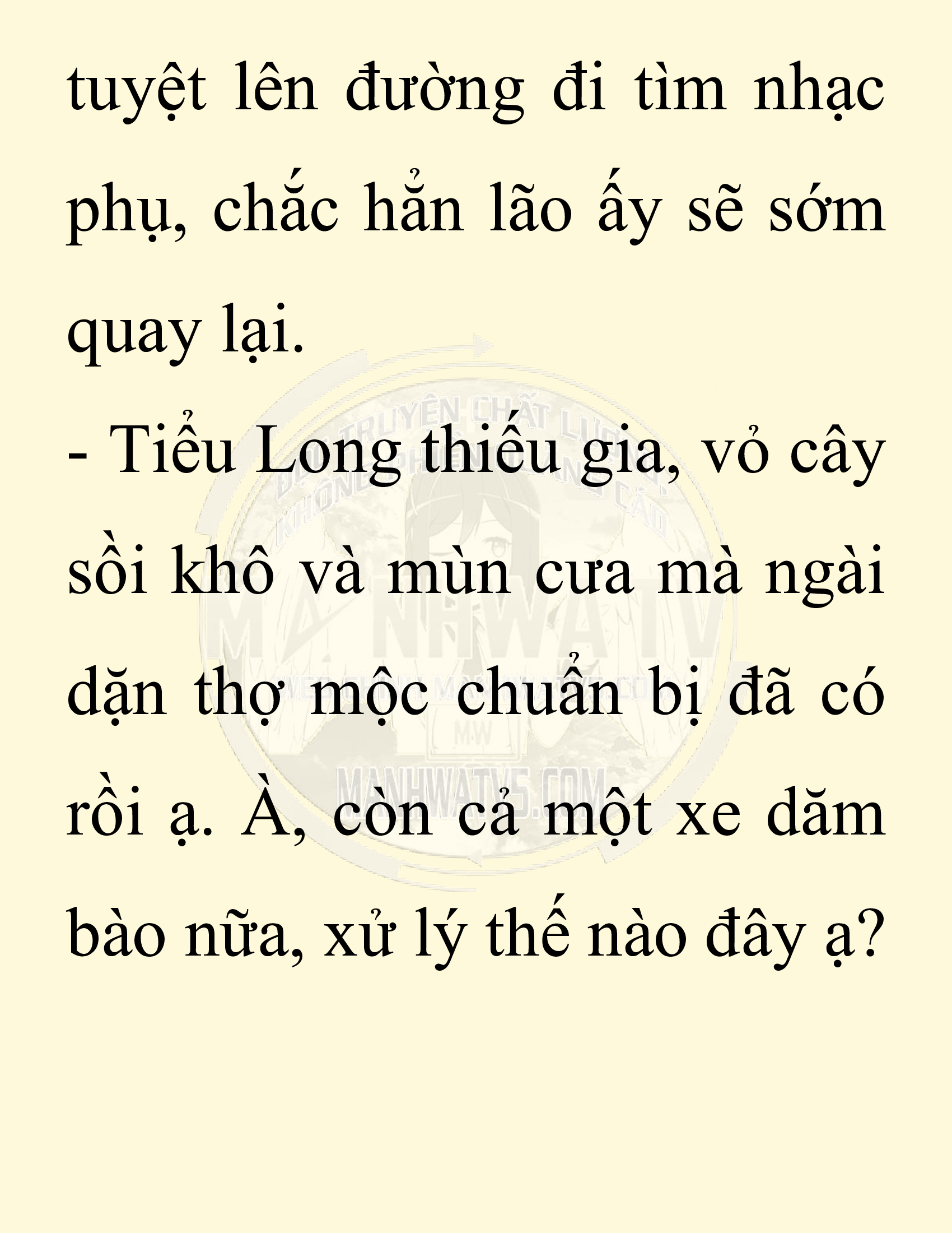 Đọc truyện SNVT[NOVEL] Chuyên Gia Côn Trùng Đường Gia Tứ Xuyên - Chap 79: Độc Vật Viên