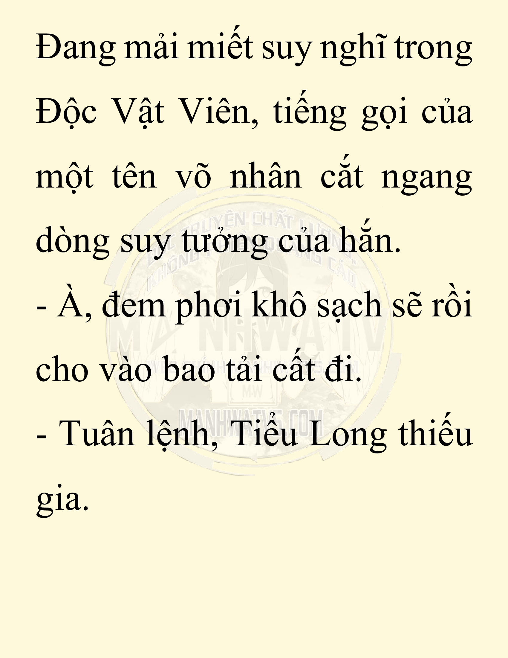 Đọc truyện SNVT[NOVEL] Chuyên Gia Côn Trùng Đường Gia Tứ Xuyên - Chap 79: Độc Vật Viên