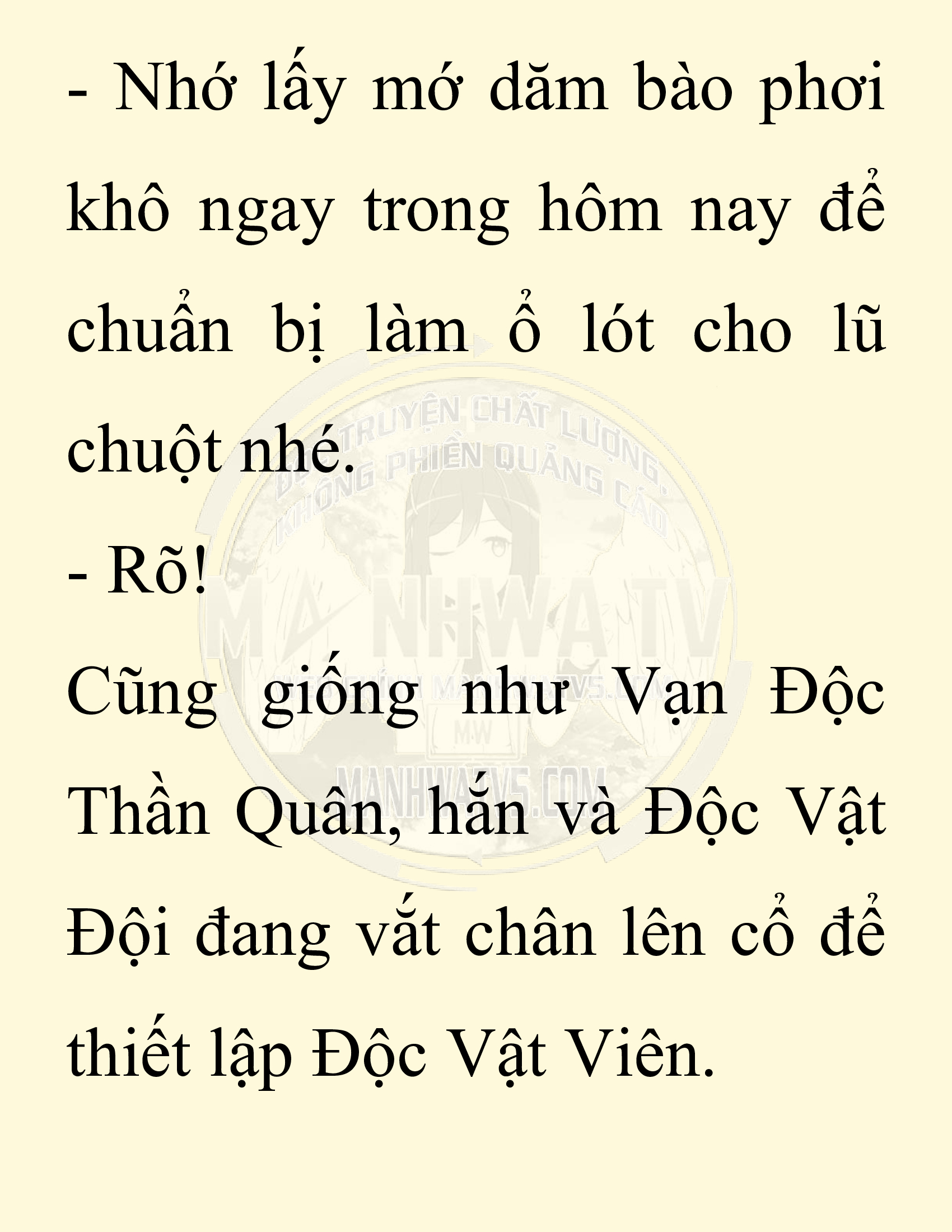 Đọc truyện SNVT[NOVEL] Chuyên Gia Côn Trùng Đường Gia Tứ Xuyên - Chap 79: Độc Vật Viên