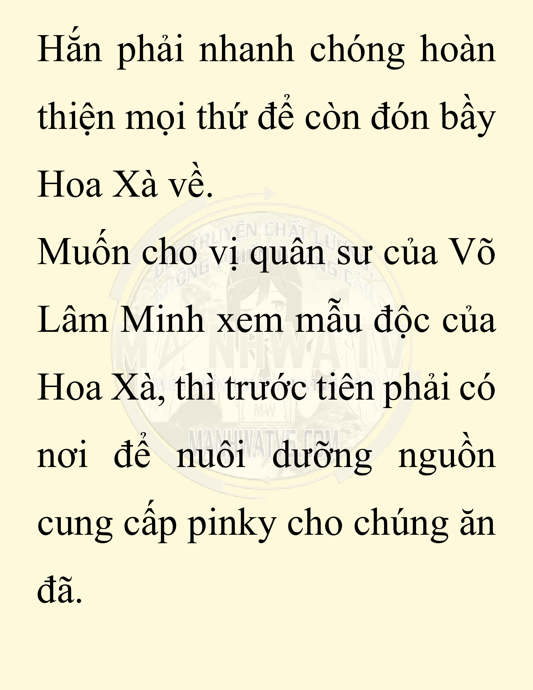 Đọc truyện SNVT[NOVEL] Chuyên Gia Côn Trùng Đường Gia Tứ Xuyên - Chap 79: Độc Vật Viên