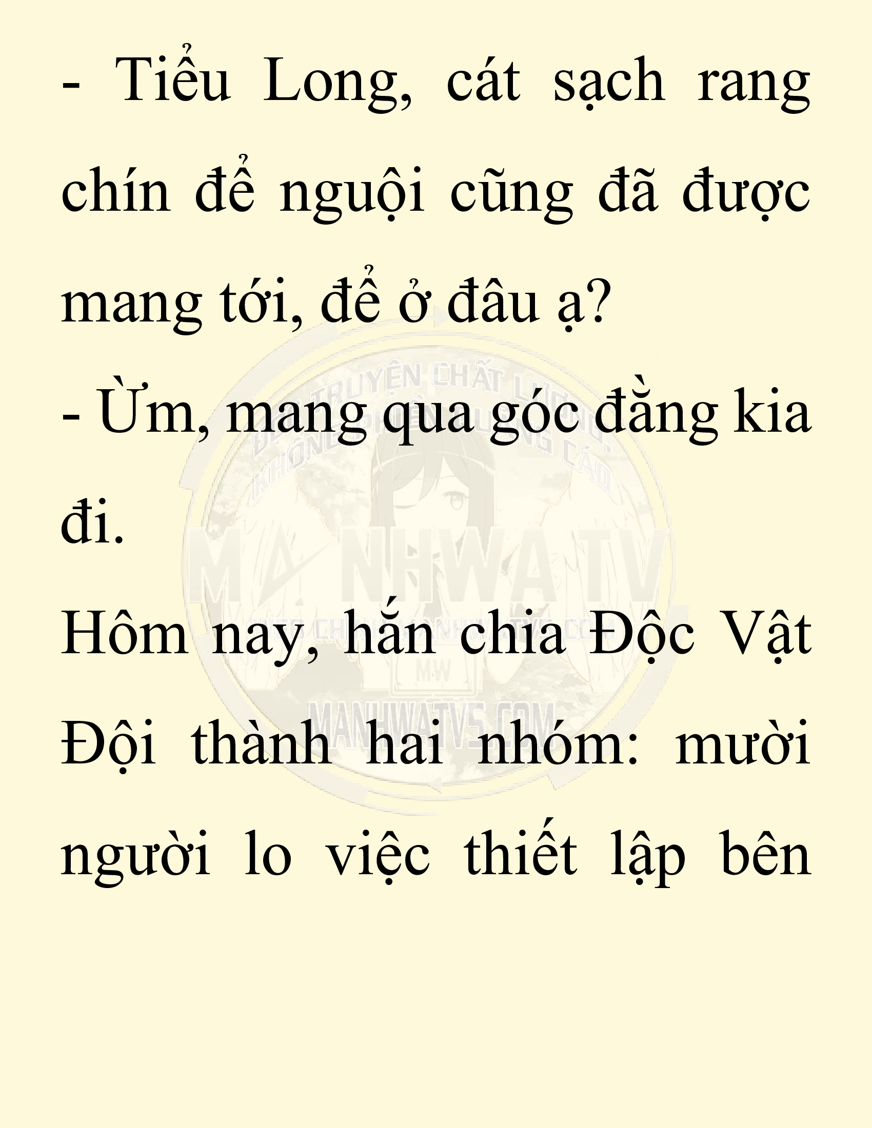 Đọc truyện SNVT[NOVEL] Chuyên Gia Côn Trùng Đường Gia Tứ Xuyên - Chap 79: Độc Vật Viên