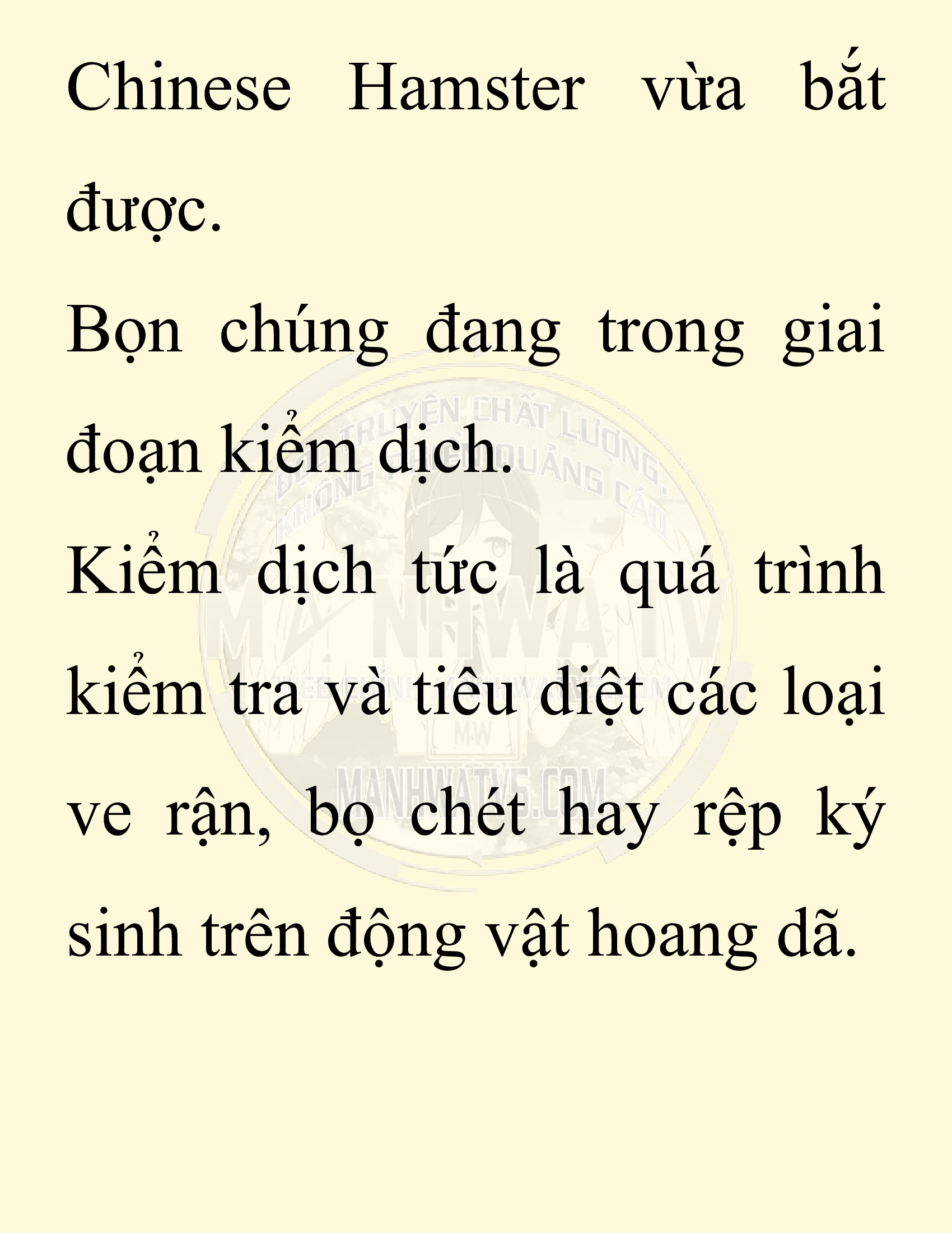 Đọc truyện SNVT[NOVEL] Chuyên Gia Côn Trùng Đường Gia Tứ Xuyên - Chap 79: Độc Vật Viên