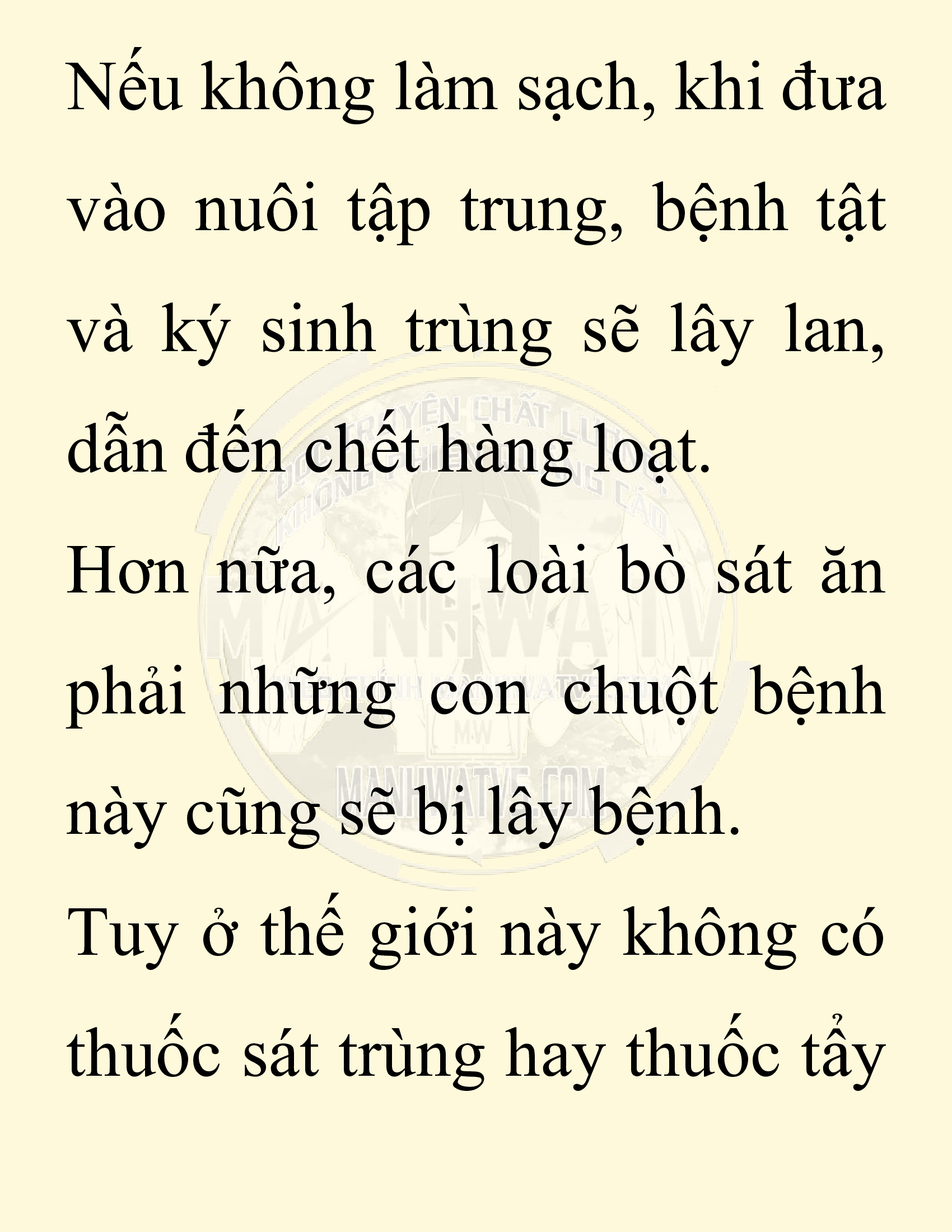 Đọc truyện SNVT[NOVEL] Chuyên Gia Côn Trùng Đường Gia Tứ Xuyên - Chap 79: Độc Vật Viên