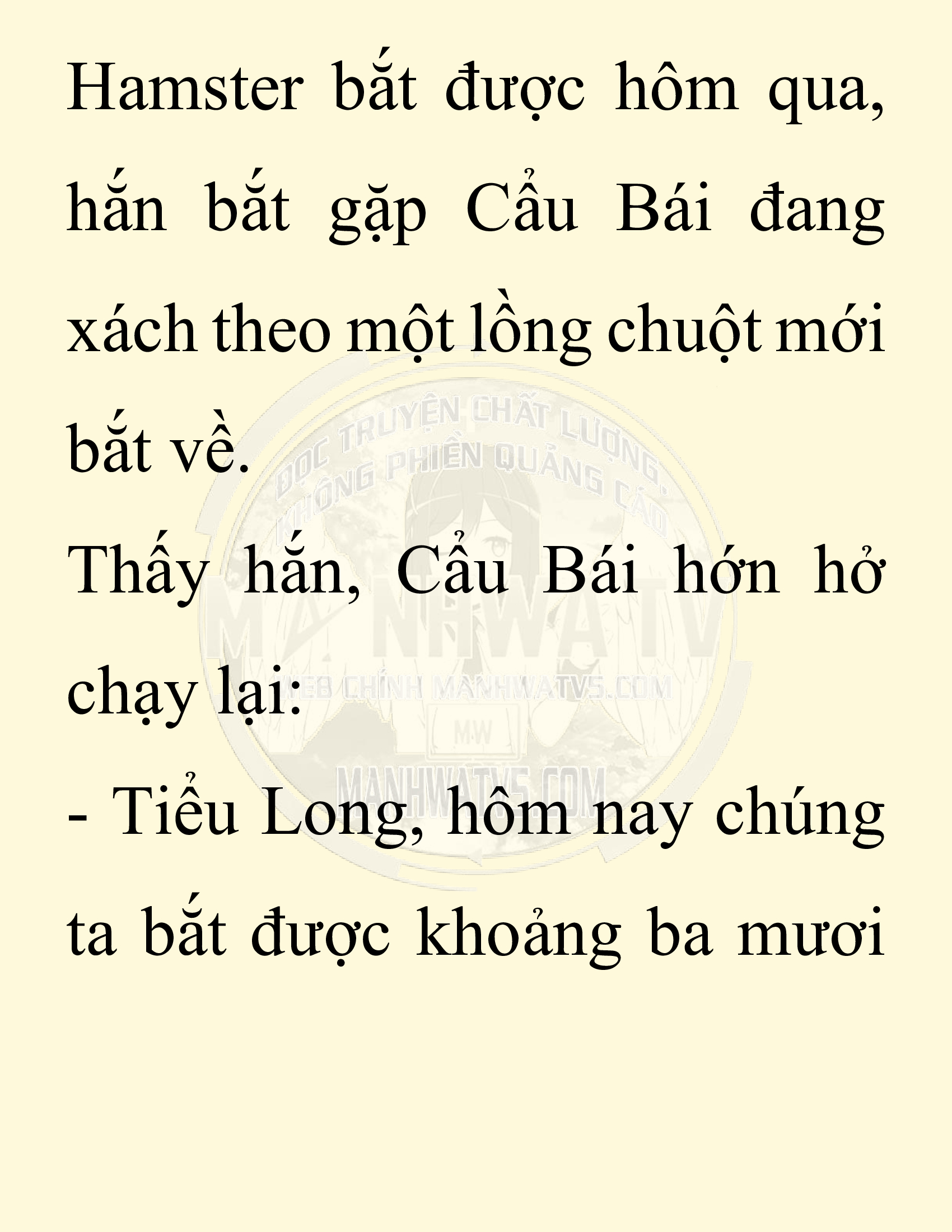 Đọc truyện SNVT[NOVEL] Chuyên Gia Côn Trùng Đường Gia Tứ Xuyên - Chap 79: Độc Vật Viên