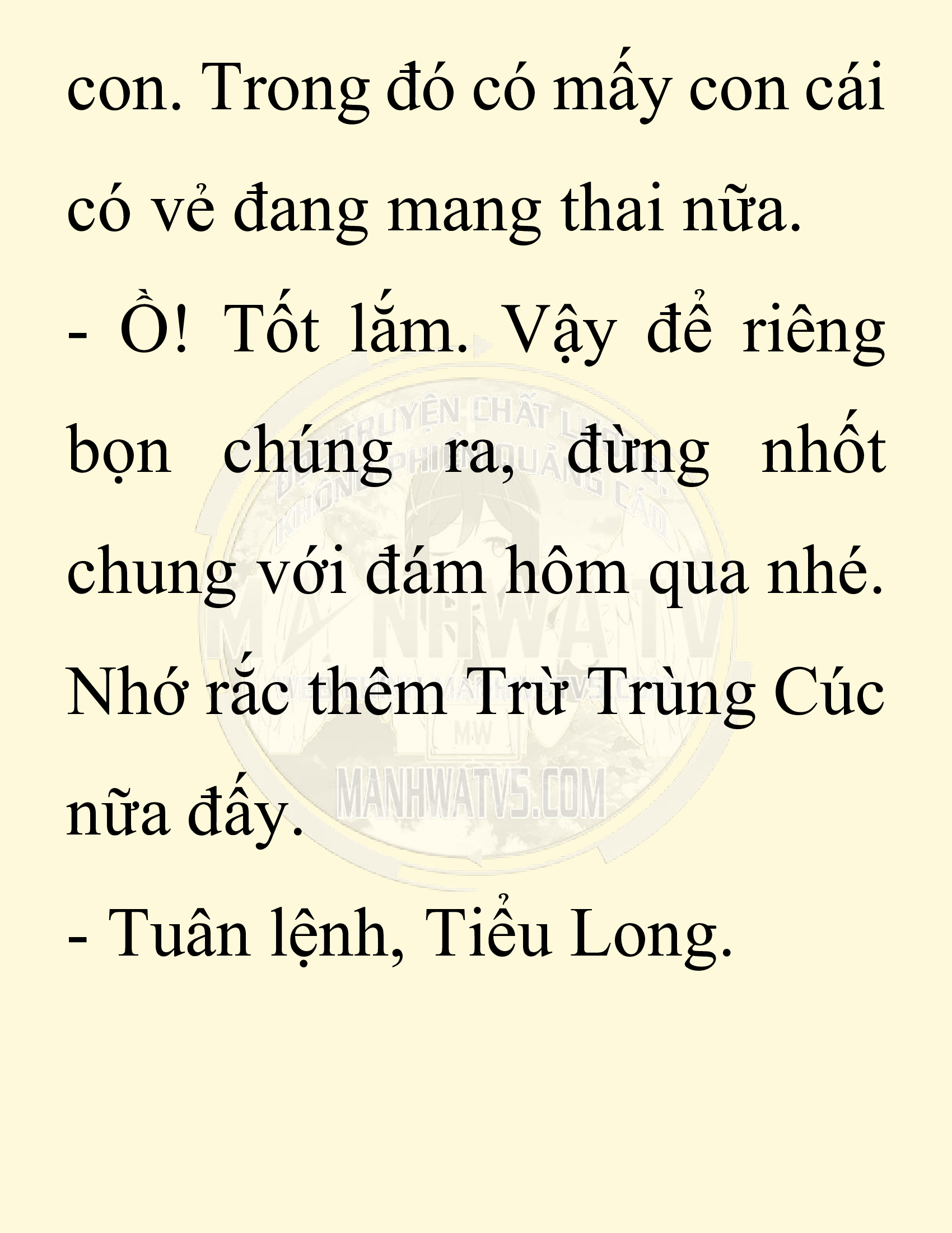 Đọc truyện SNVT[NOVEL] Chuyên Gia Côn Trùng Đường Gia Tứ Xuyên - Chap 79: Độc Vật Viên