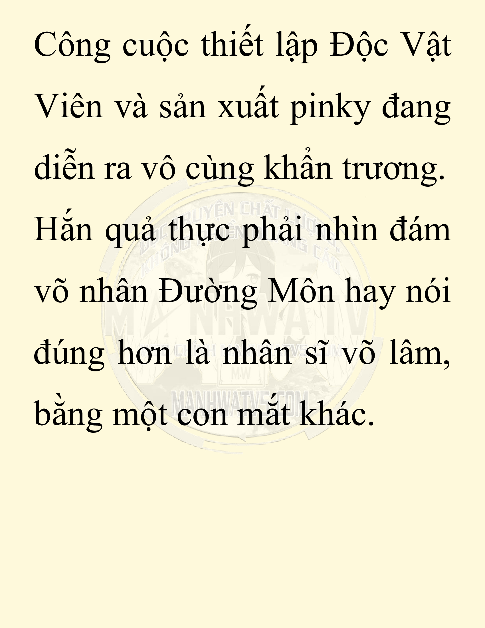 Đọc truyện SNVT[NOVEL] Chuyên Gia Côn Trùng Đường Gia Tứ Xuyên - Chap 79: Độc Vật Viên