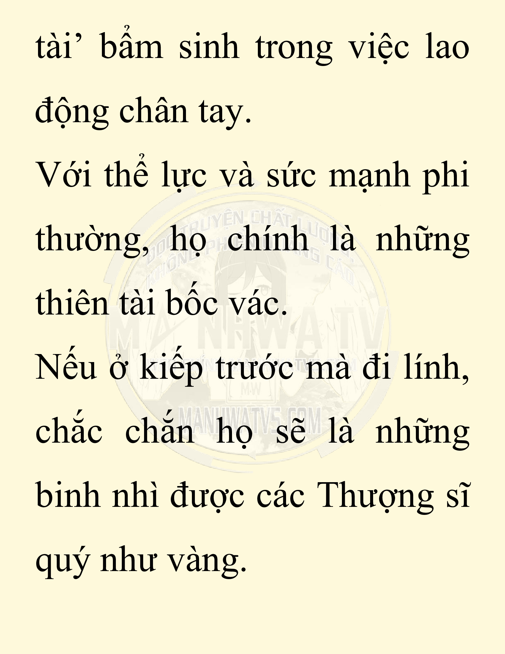 Đọc truyện SNVT[NOVEL] Chuyên Gia Côn Trùng Đường Gia Tứ Xuyên - Chap 79: Độc Vật Viên