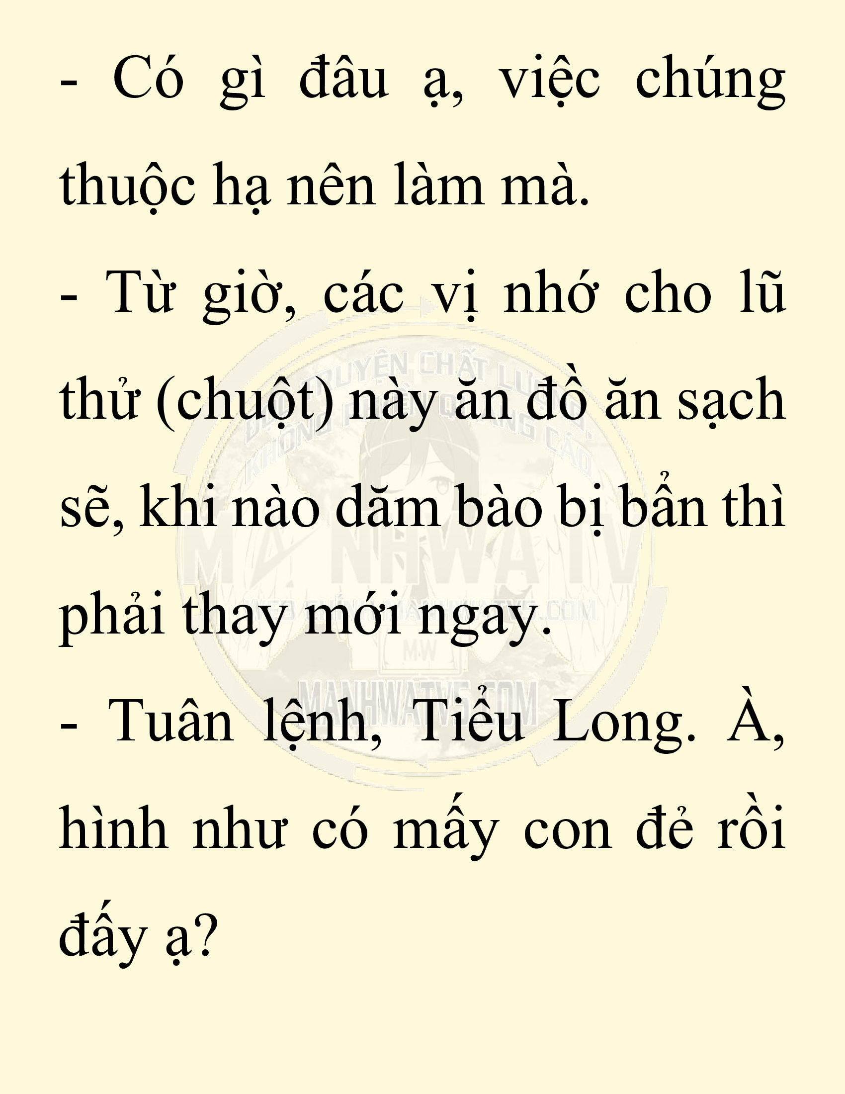 Đọc truyện SNVT[NOVEL] Chuyên Gia Côn Trùng Đường Gia Tứ Xuyên - Chap 79: Độc Vật Viên