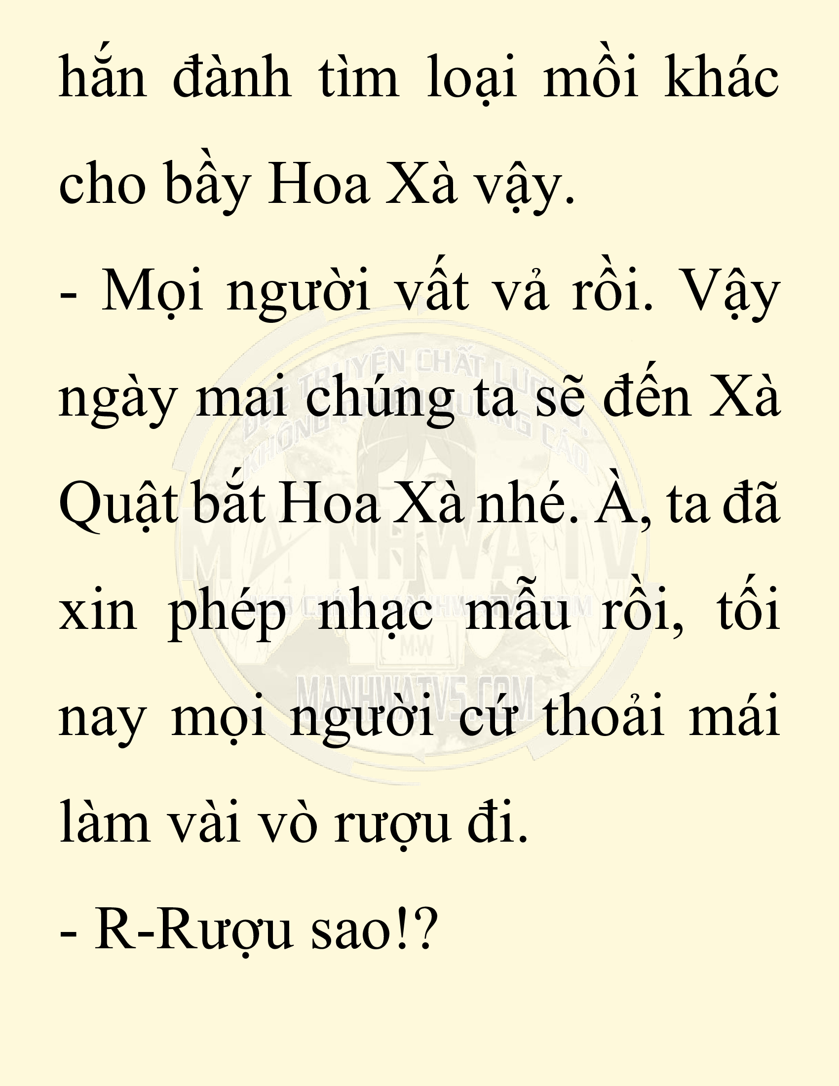 Đọc truyện SNVT[NOVEL] Chuyên Gia Côn Trùng Đường Gia Tứ Xuyên - Chap 79: Độc Vật Viên