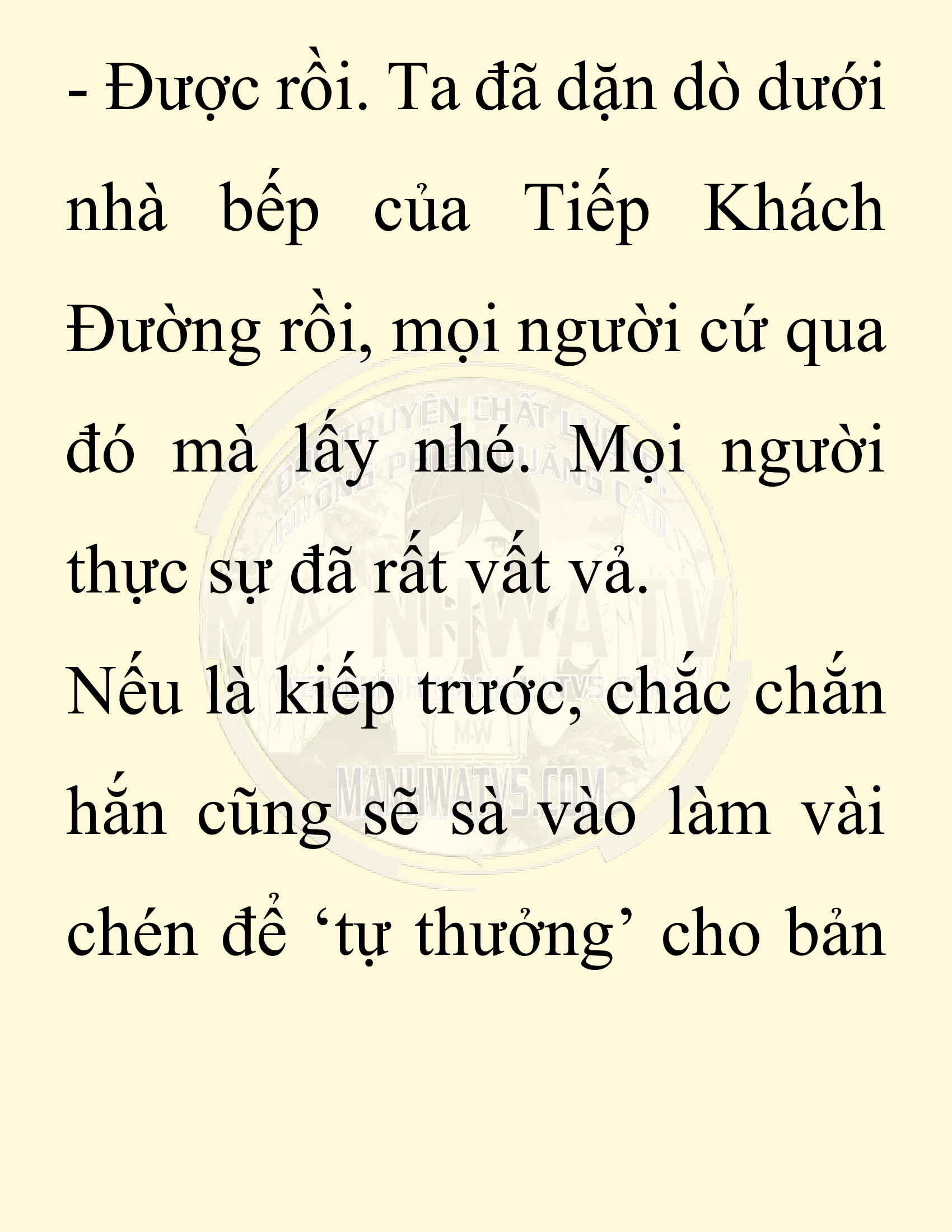 Đọc truyện SNVT[NOVEL] Chuyên Gia Côn Trùng Đường Gia Tứ Xuyên - Chap 79: Độc Vật Viên