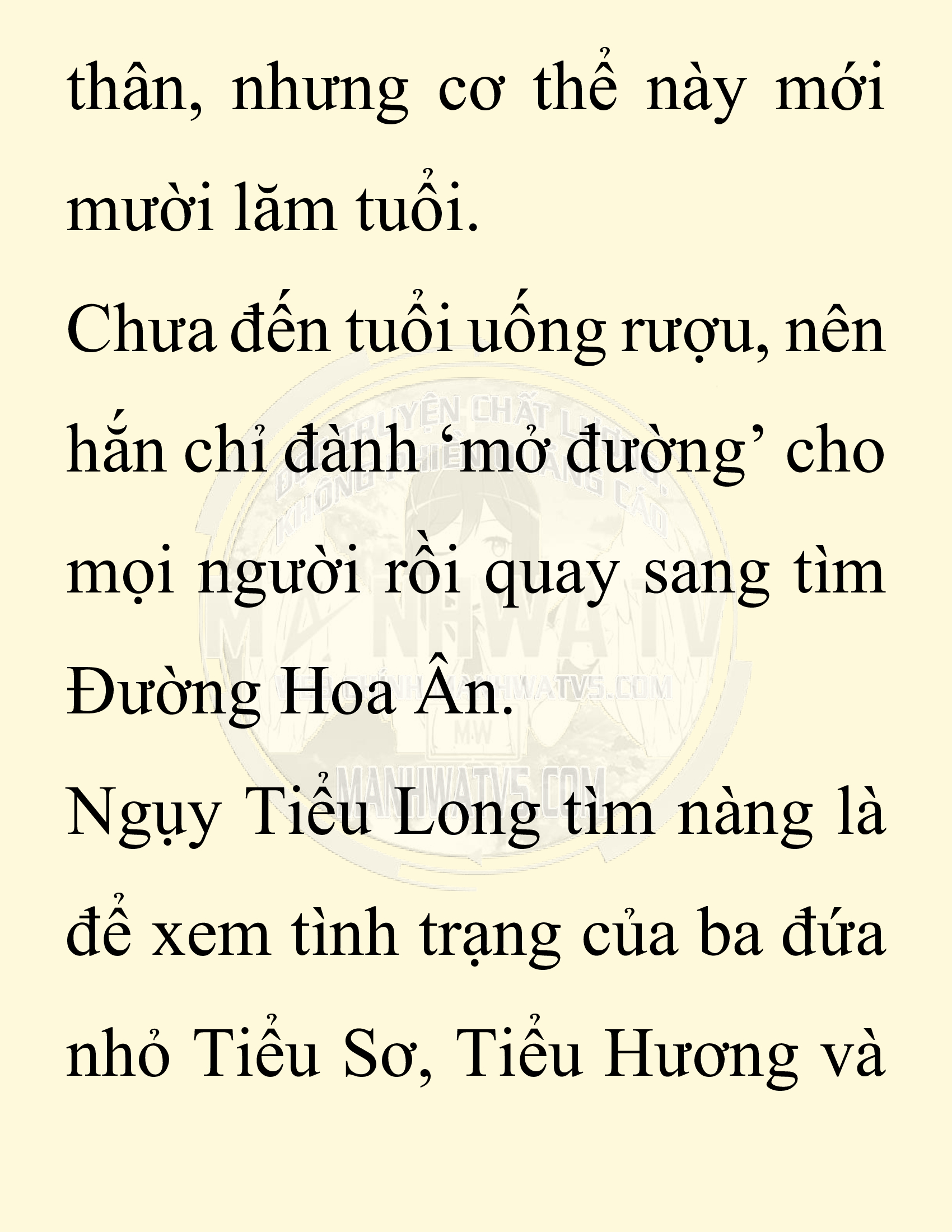 Đọc truyện SNVT[NOVEL] Chuyên Gia Côn Trùng Đường Gia Tứ Xuyên - Chap 79: Độc Vật Viên