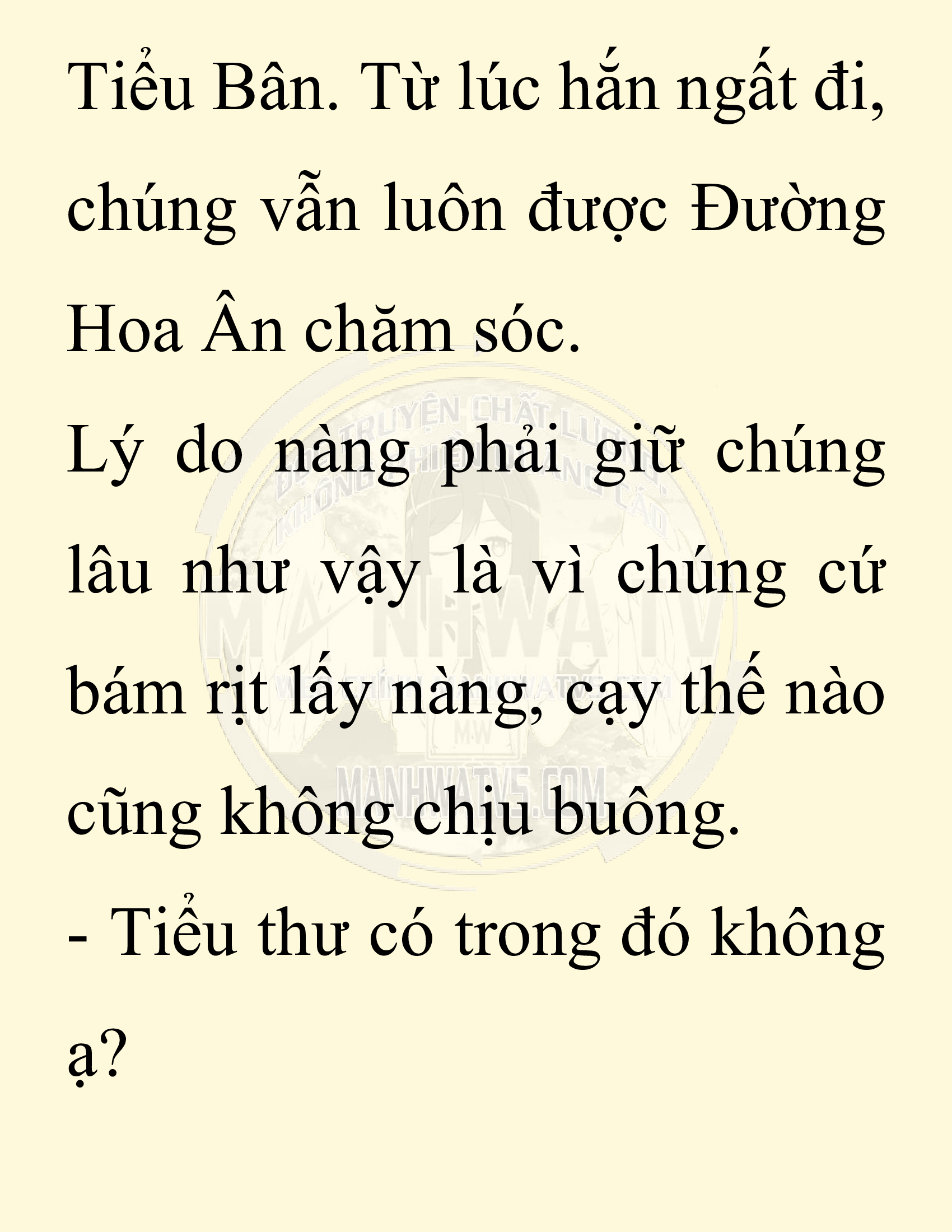 Đọc truyện SNVT[NOVEL] Chuyên Gia Côn Trùng Đường Gia Tứ Xuyên - Chap 79: Độc Vật Viên