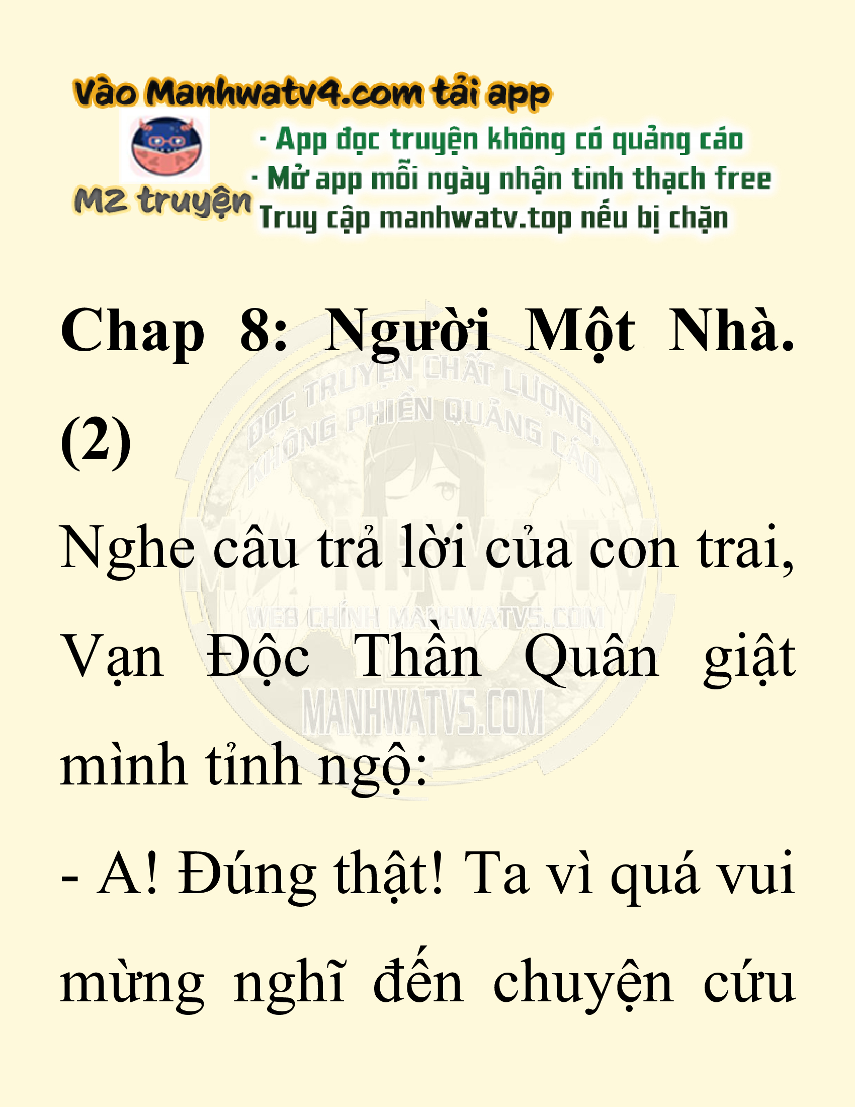 Đọc truyện SNVT[NOVEL] Chuyên Gia Côn Trùng Đường Gia Tứ Xuyên - Chap 8: Người Một Nhà