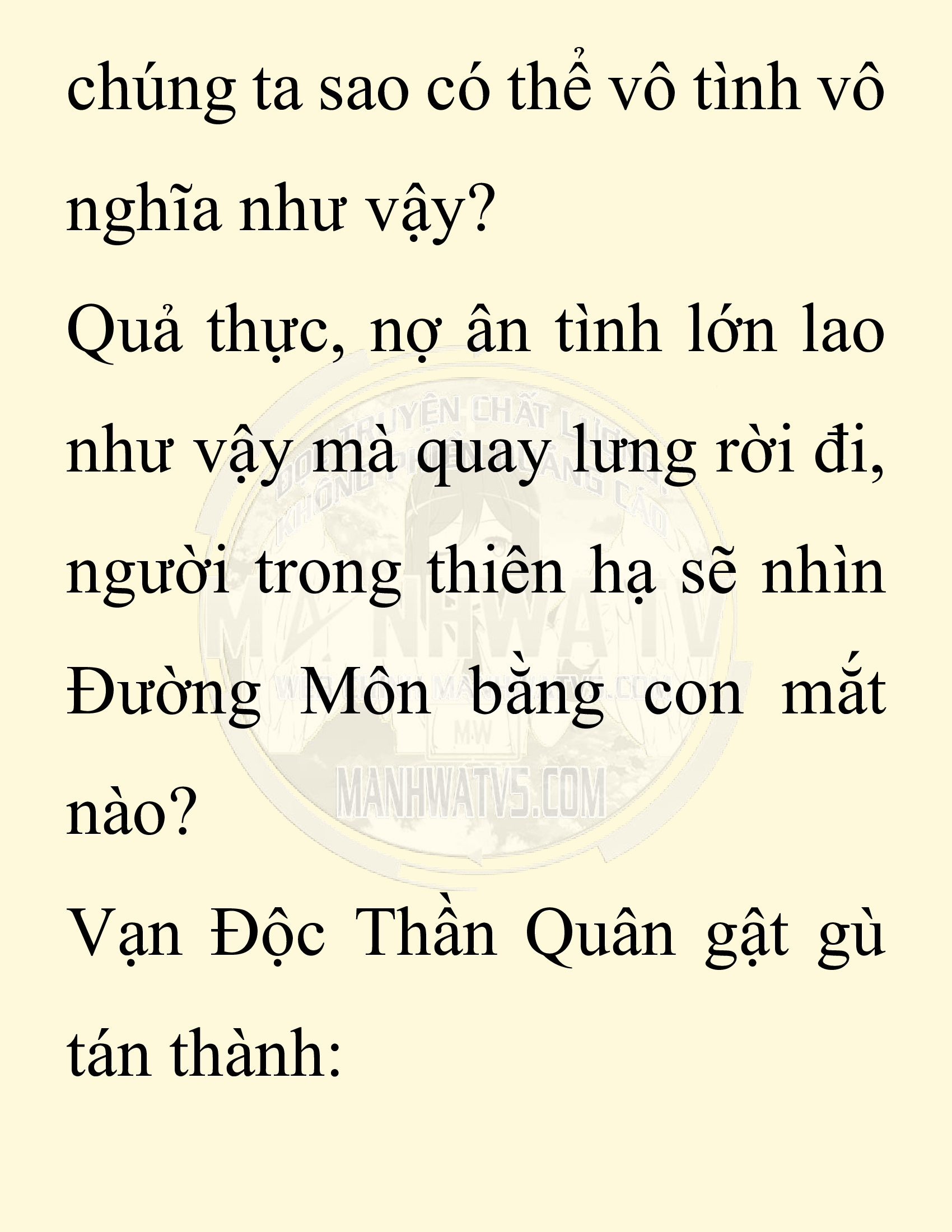 Đọc truyện SNVT[NOVEL] Chuyên Gia Côn Trùng Đường Gia Tứ Xuyên - Chap 8: Người Một Nhà