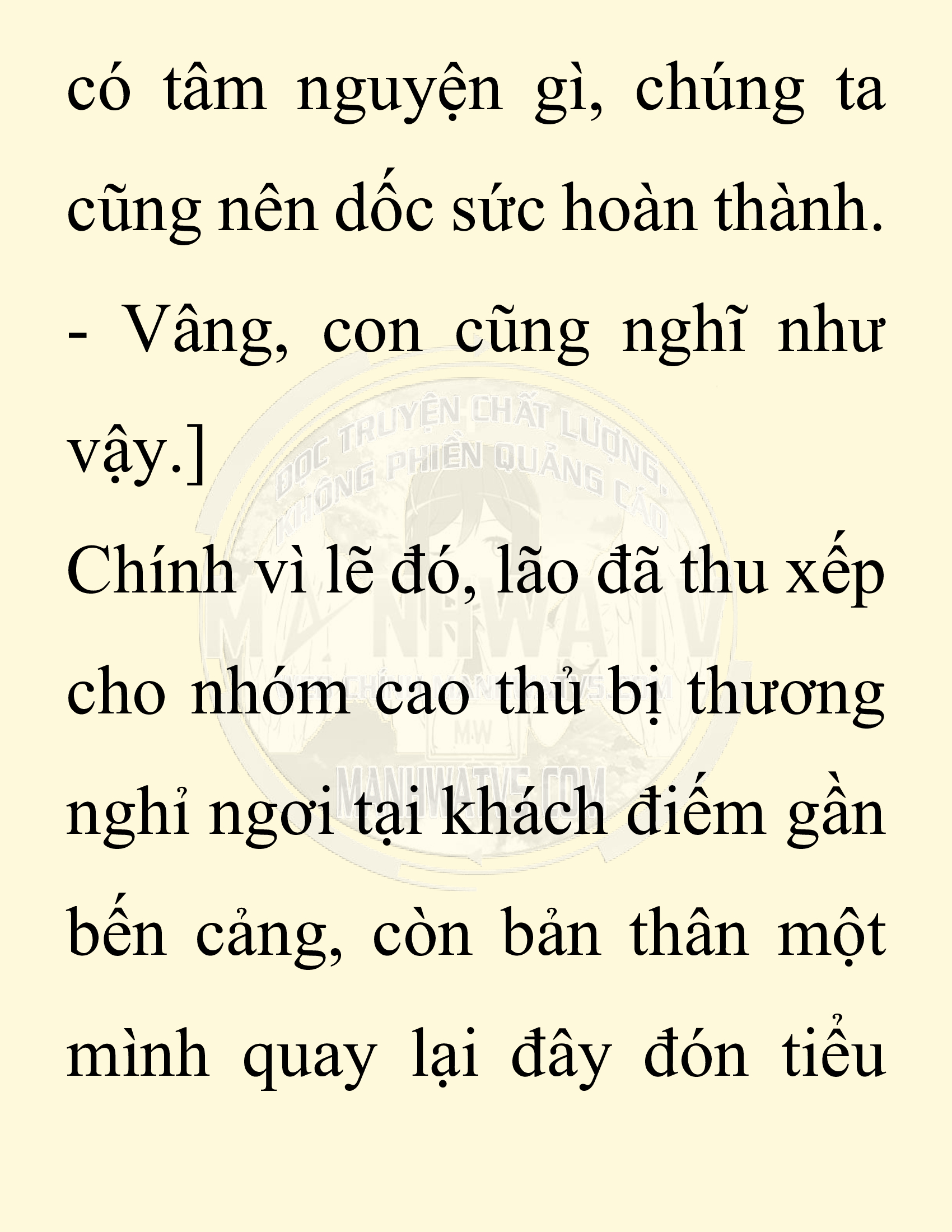 Đọc truyện SNVT[NOVEL] Chuyên Gia Côn Trùng Đường Gia Tứ Xuyên - Chap 8: Người Một Nhà