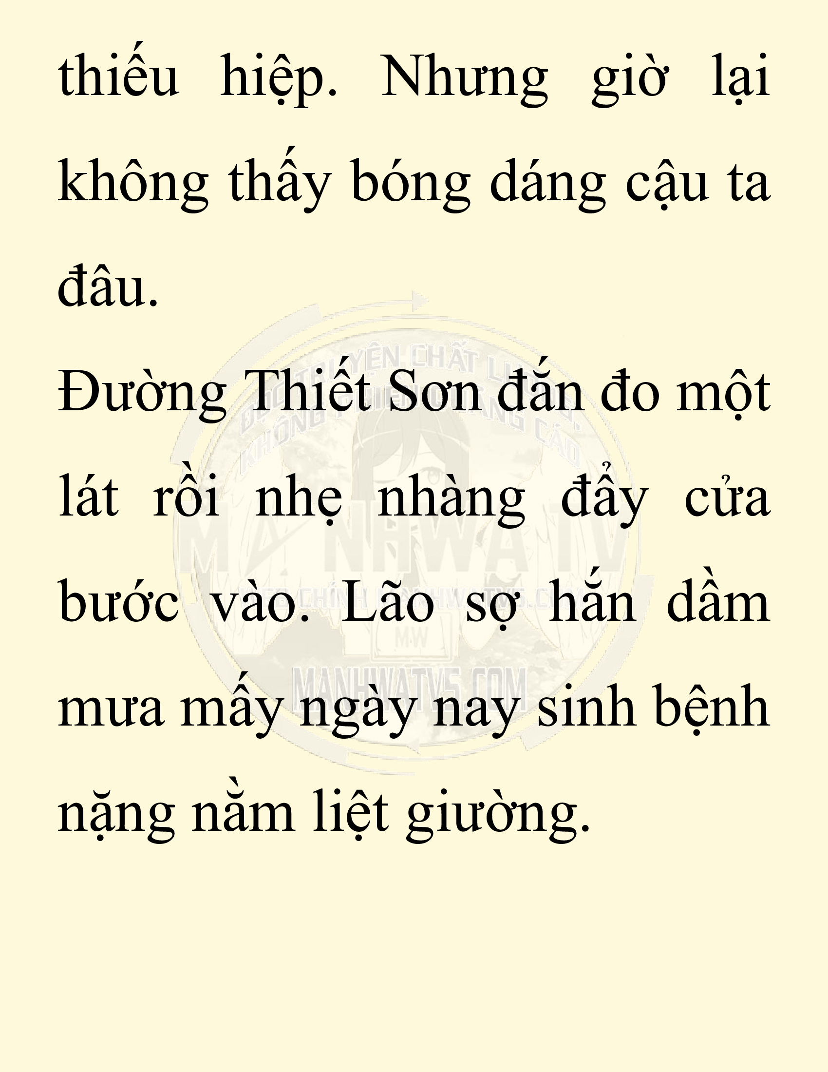 Đọc truyện SNVT[NOVEL] Chuyên Gia Côn Trùng Đường Gia Tứ Xuyên - Chap 8: Người Một Nhà